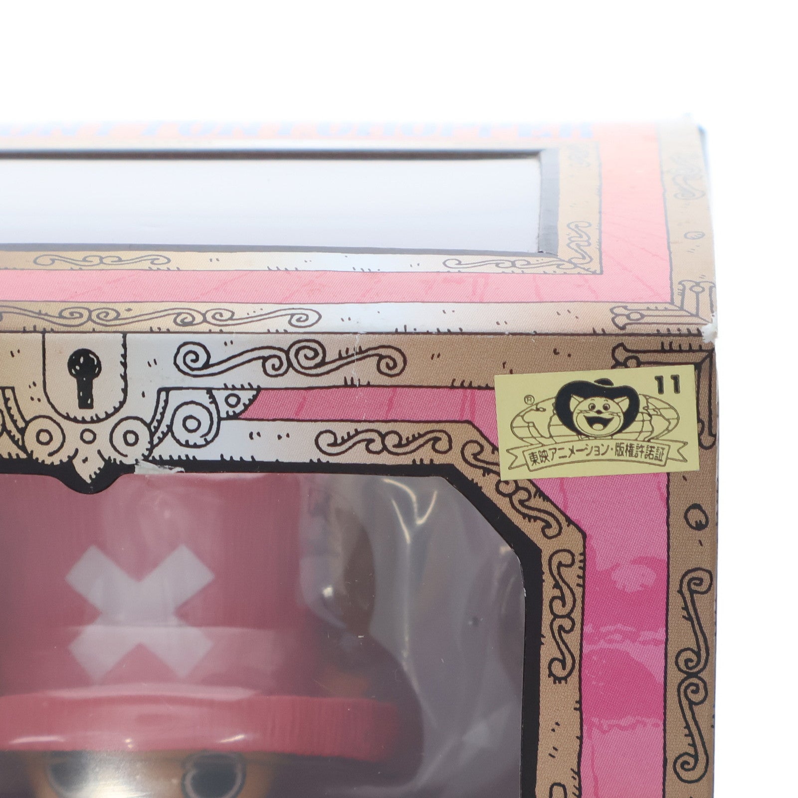 【中古即納】[FIG] フィギュアーツZERO トニートニー・チョッパー ONE PIECE(ワンピース) 完成品 フィギュア バンダイ(20110429)