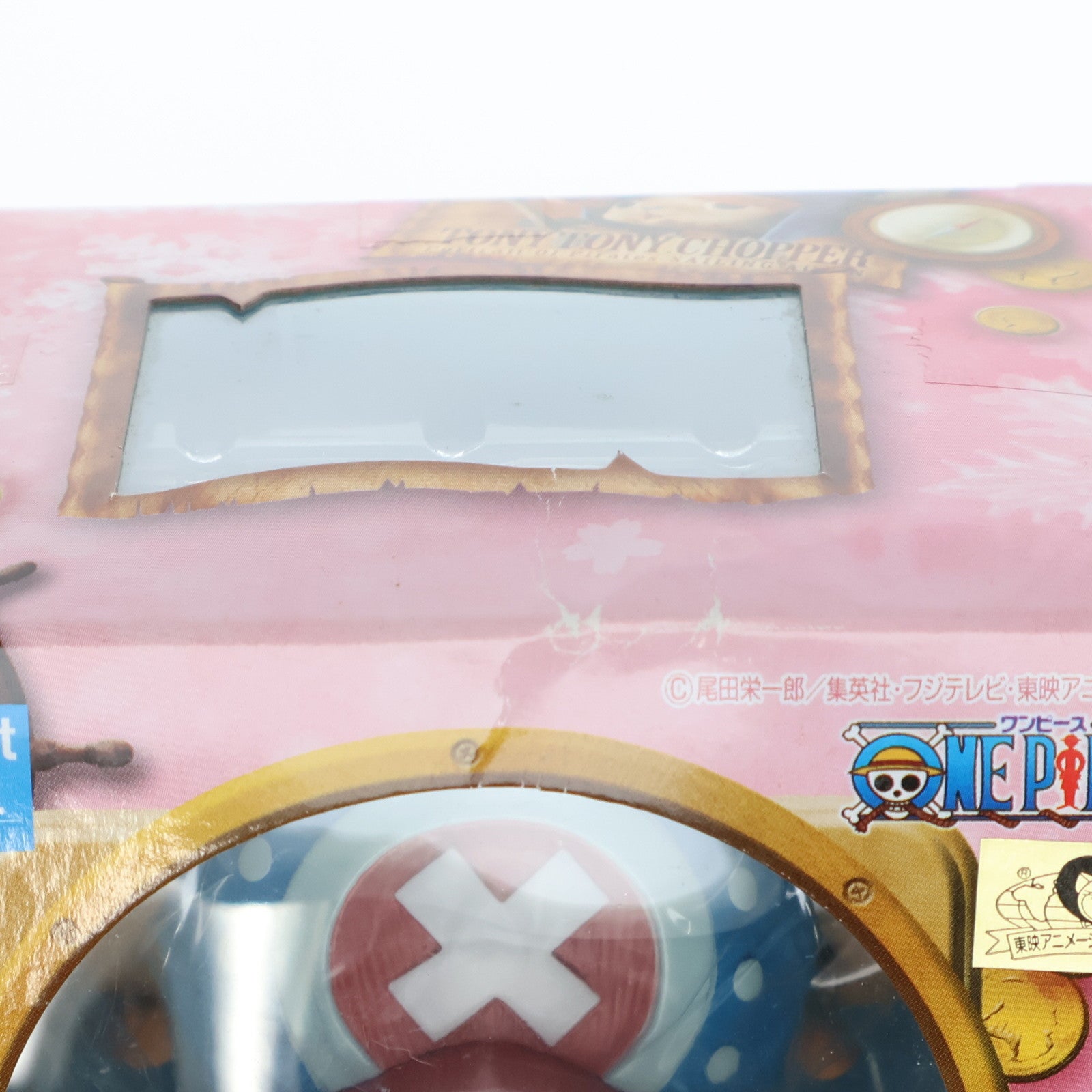 【中古即納】[FIG] Portrait.Of.Pirates P.O.P Sailing Again トニートニー・チョッパー ONE PIECE(ワンピース) 1/8 完成品 フィギュア メガハウス(20111224)