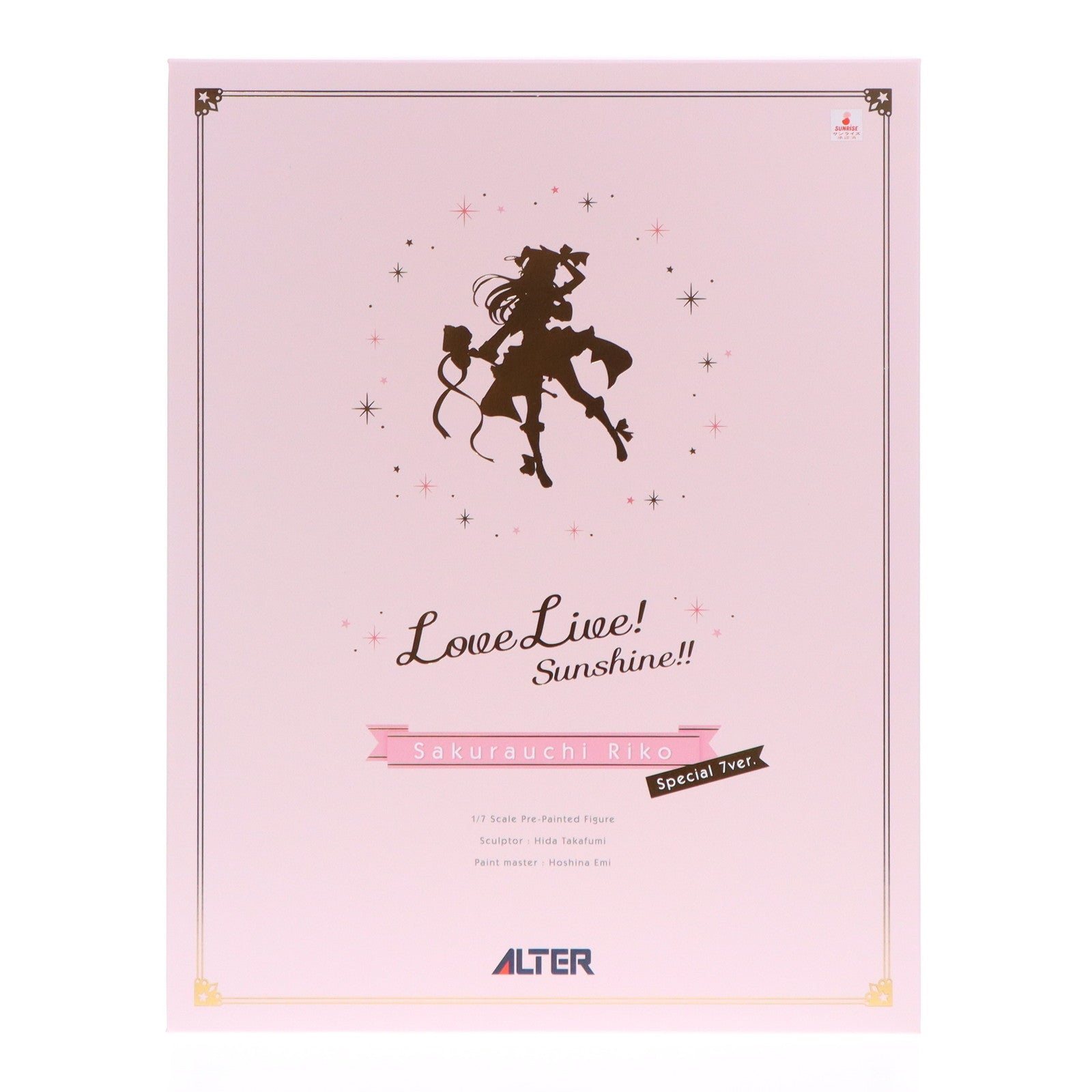 【中古即納】[FIG] セブンネットショッピング限定 桜内梨子(さくらうちりこ) Special 7ver. ラブライブ!サンシャイン!! 1/7 完成品 フィギュア アルター(20180731)