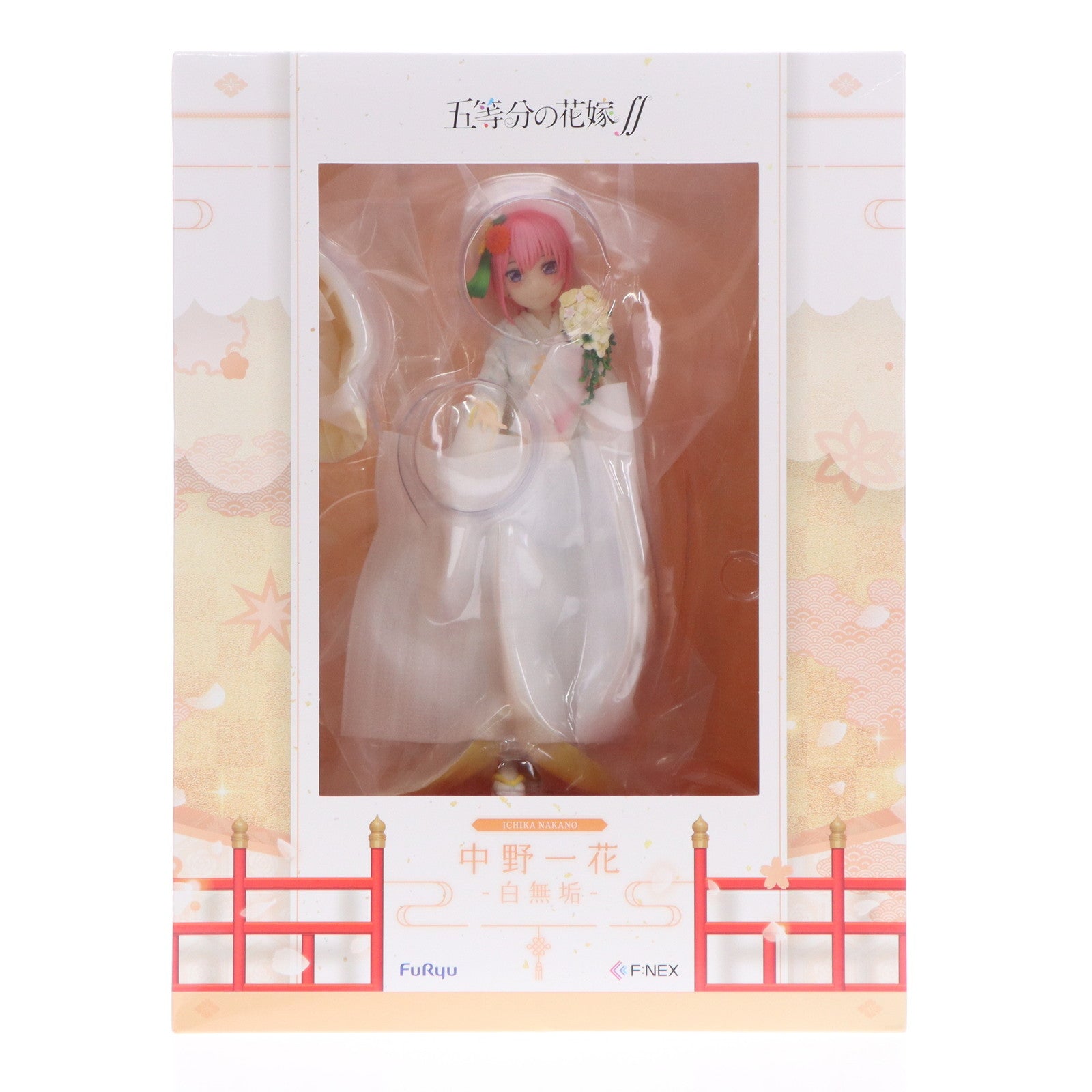 【中古即納】[FIG] F:NEX限定 中野一花(なかのいちか) -白無垢- 五等分の花嫁∬ 1/7 完成品 フィギュア フリュー(20230831)