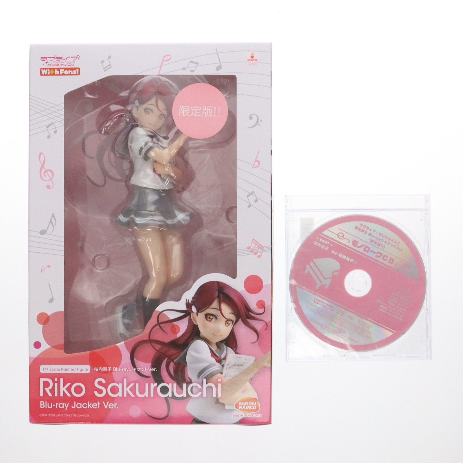 【中古即納】[FIG] バンダイビジュアルクラブ限定特典付属 桜内梨子(さくらうちりこ) Blu-rayジャケットVer.(限定版!!) ラブライブ!サンシャイン!! 1/7 完成品 フィギュア(TU-1455) バンダイナムコアーツ(20190331)