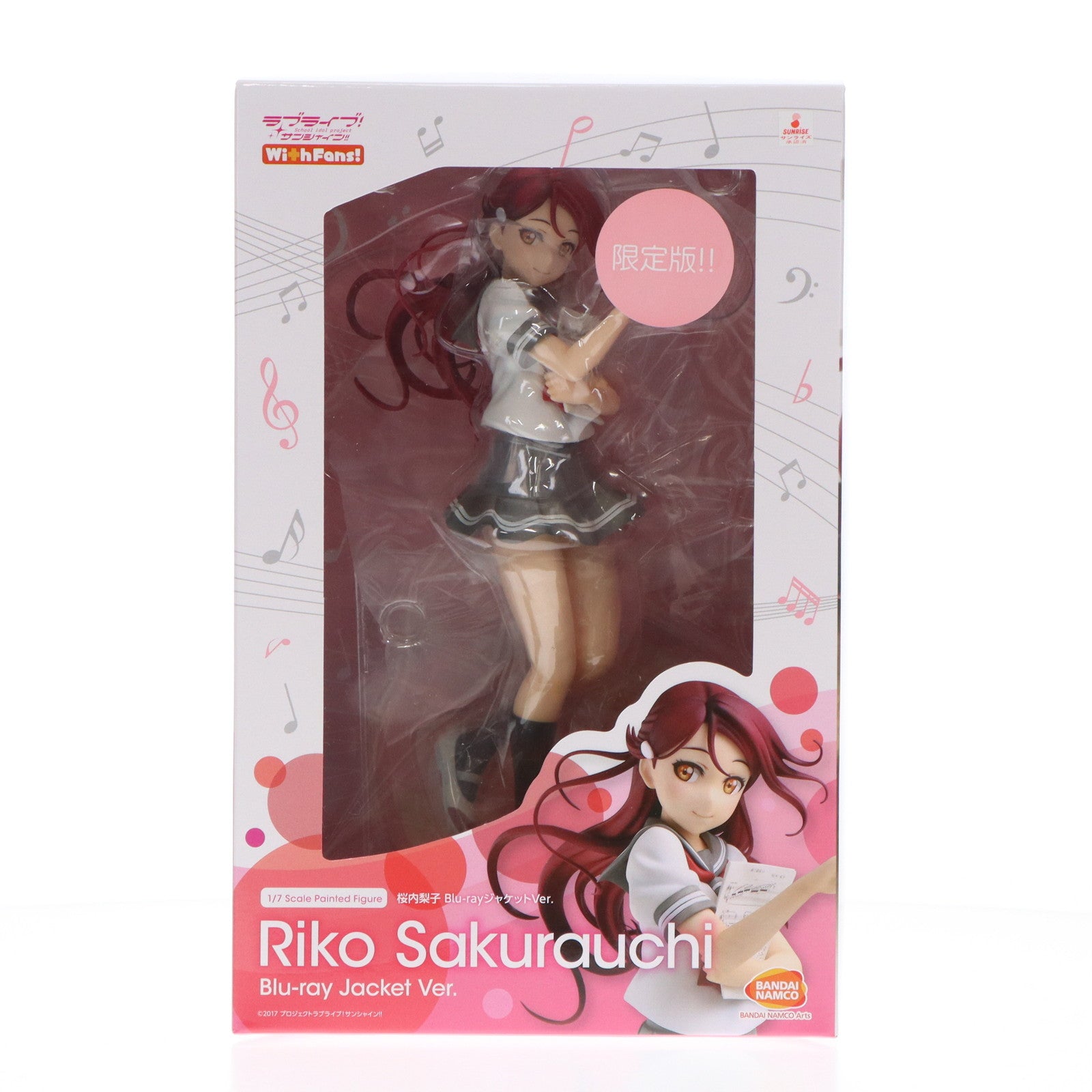 【中古即納】[FIG] バンダイビジュアルクラブ限定特典付属 桜内梨子(さくらうちりこ) Blu-rayジャケットVer.(限定版!!) ラブライブ!サンシャイン!! 1/7 完成品 フィギュア(TU-1455) バンダイナムコアーツ(20190331)