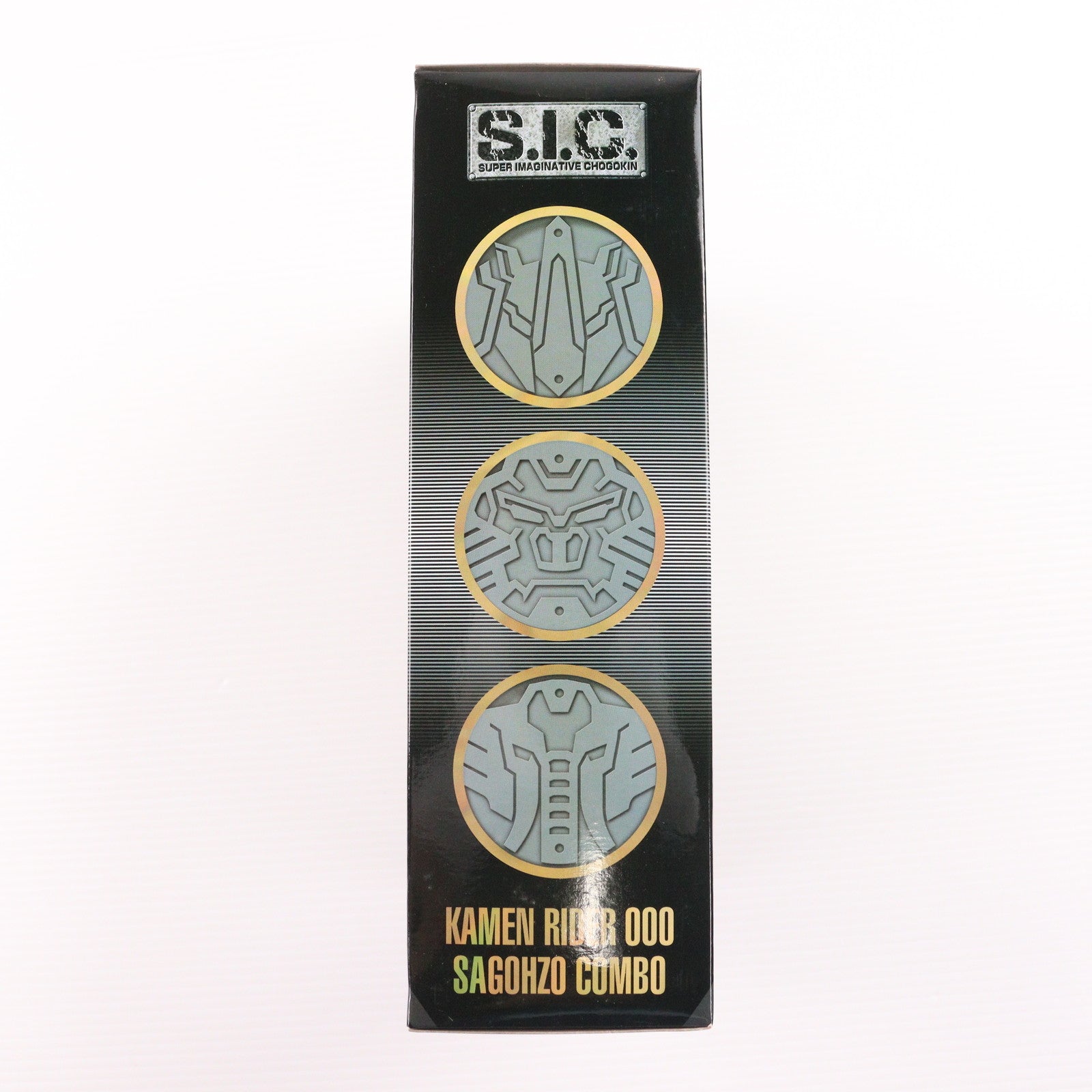 【中古即納】[FIG] 魂ウェブ商店限定 S.I.C. 仮面ライダーオーズ サゴーゾ コンボ 仮面ライダーオーズ/OOO 完成品 可動フィギュア バンダイ(20140731)