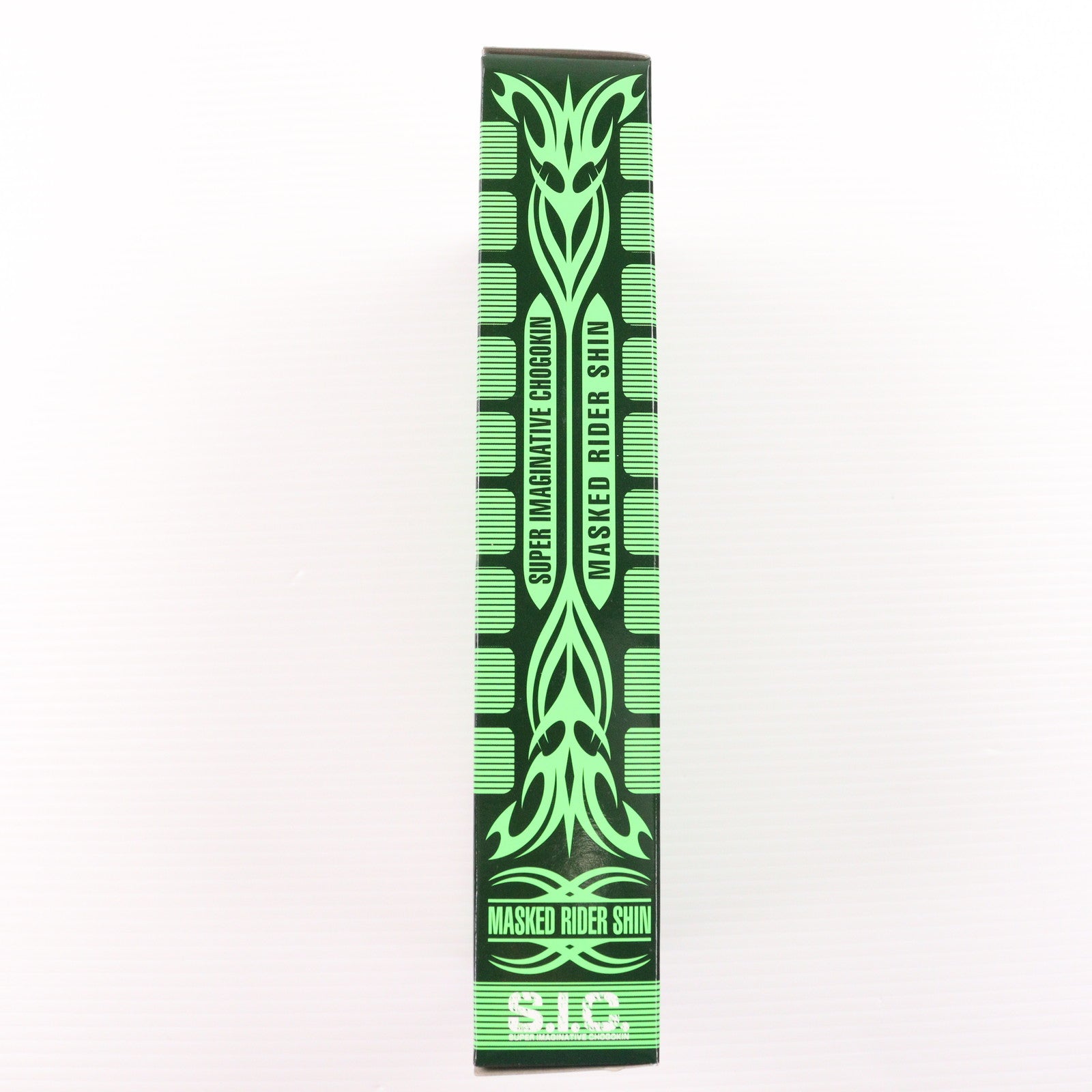 【中古即納】[FIG] 魂ウェブ商店限定 S.I.C. 仮面ライダーシン 真・仮面ライダー 序章 完成品 可動フィギュア バンダイ(20140930)