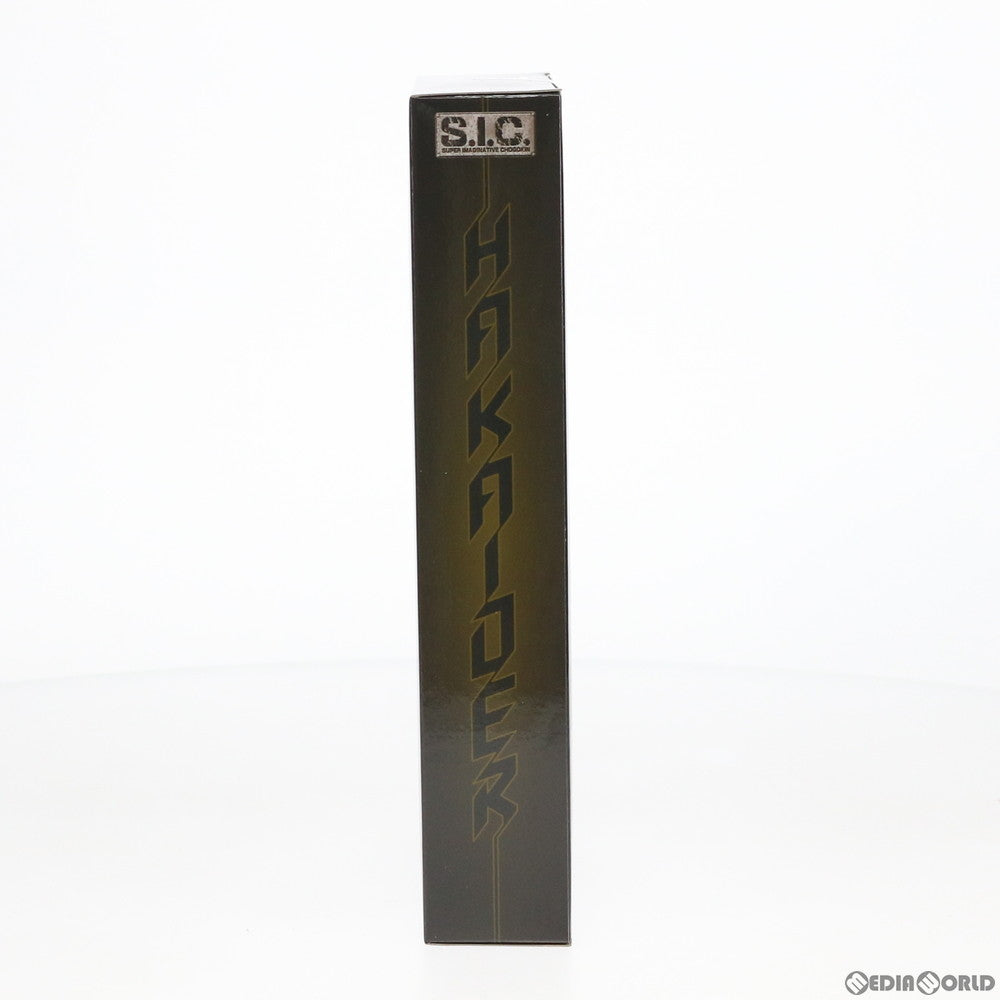 【中古即納】[FIG] 魂ウェブ商店限定 S.I.C. ハカイダー CRキカイダー S.I.C. 完成品 可動フィギュア バンダイ(20160229)