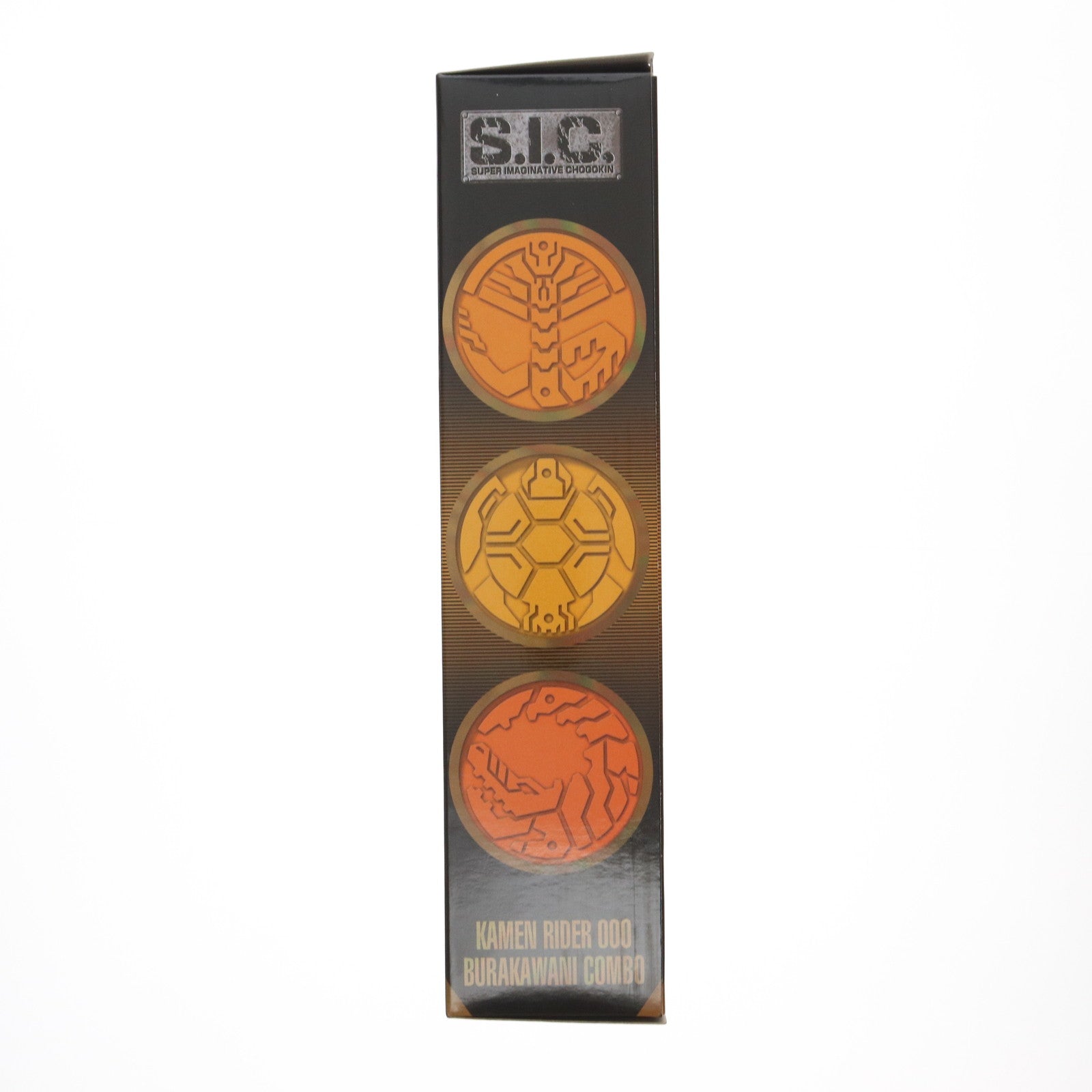 【中古即納】[FIG] 魂ウェブ商店限定 S.I.C. 仮面ライダーオーズ ブラカワニ コンボ 仮面ライダーオーズ WONDERFUL 将軍と21のコアメダル 完成品 可動フィギュア バンダイ(20141130)