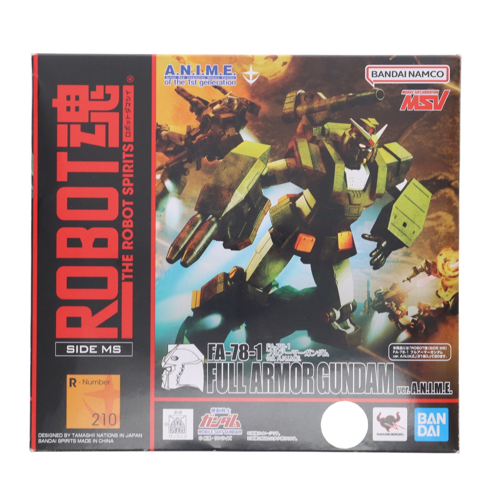【中古即納】[FIG] (再販) ROBOT魂(SIDE MS) FA-78-1 フルアーマーガンダム ver. A.N.I.M.E. 機動戦士ガンダム 完成品 可動フィギュア バンダイスピリッツ(20220930)