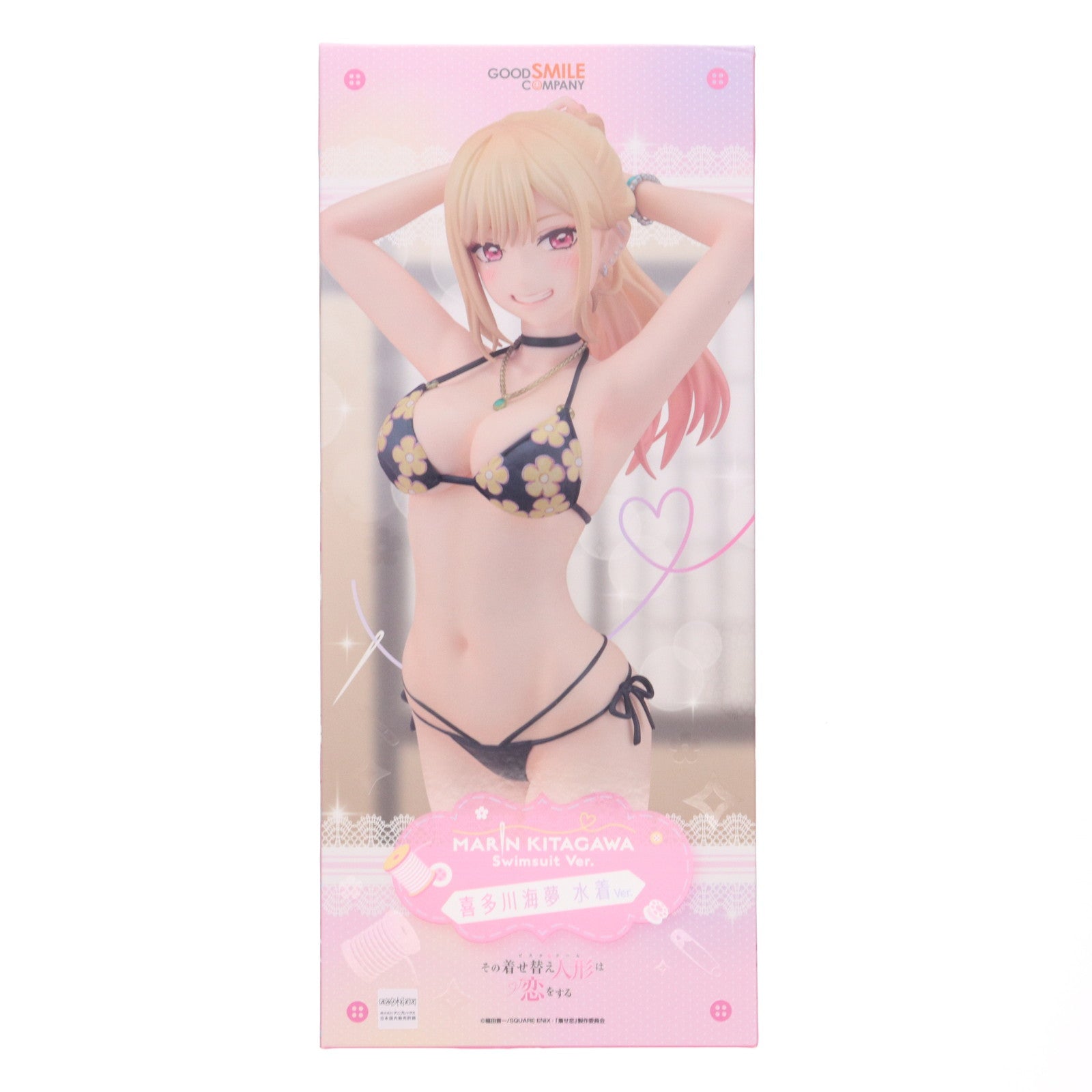 【中古即納】[FIG] 喜多川海夢(きたがわまりん) 水着Ver. TVアニメ「その着せ替え人形(ビスク・ドール)は恋をする」 1/7 完成品 フィギュア グッドスマイルカンパニー(20240516)