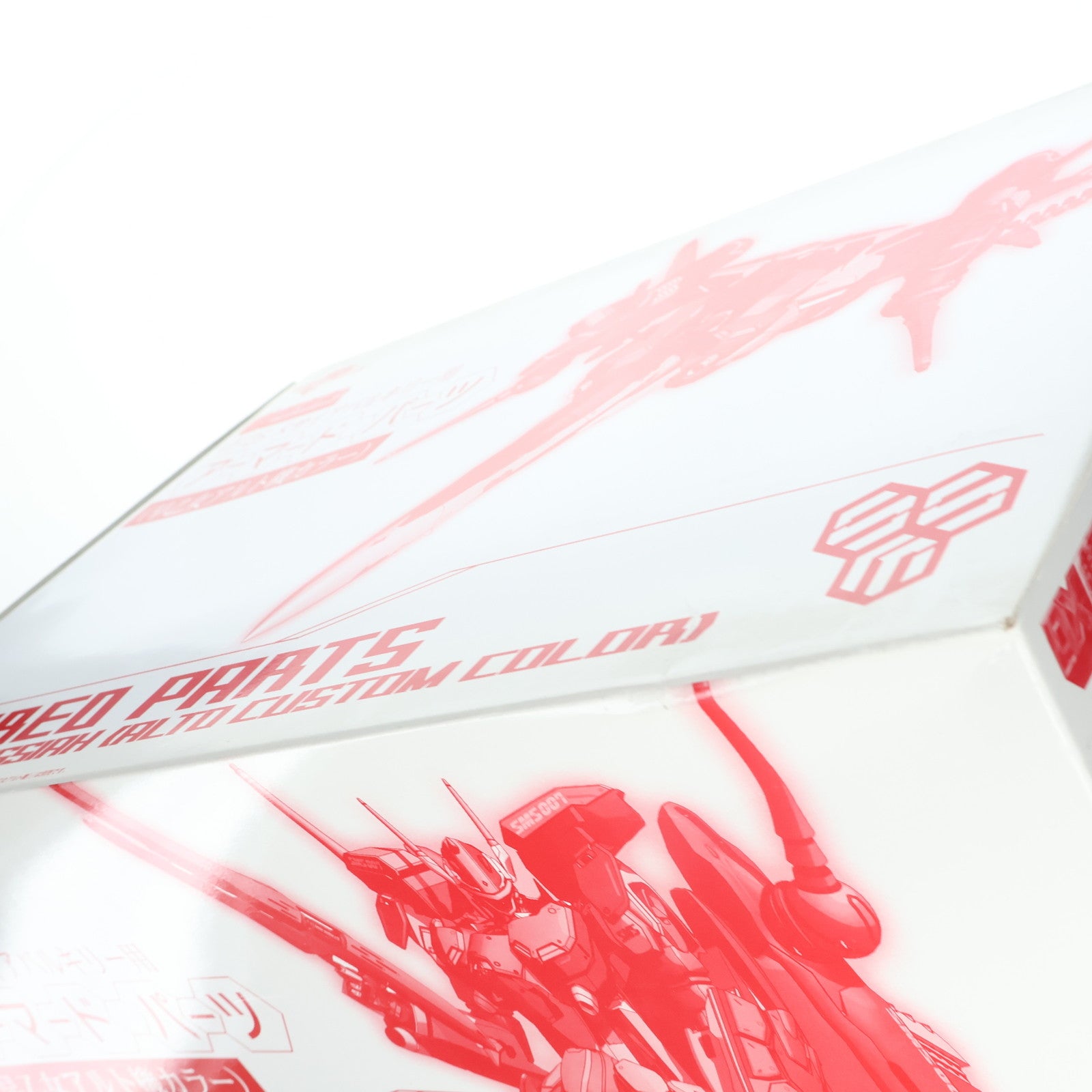 【中古即納】[FIG] 魂ウェブ商店限定 DX超合金 VF-25メサイアバルキリー用 アーマードパーツ(早乙女アルト機カラー) マクロスF(フロンティア) フィギュア用アクセサリ バンダイ(20090930)
