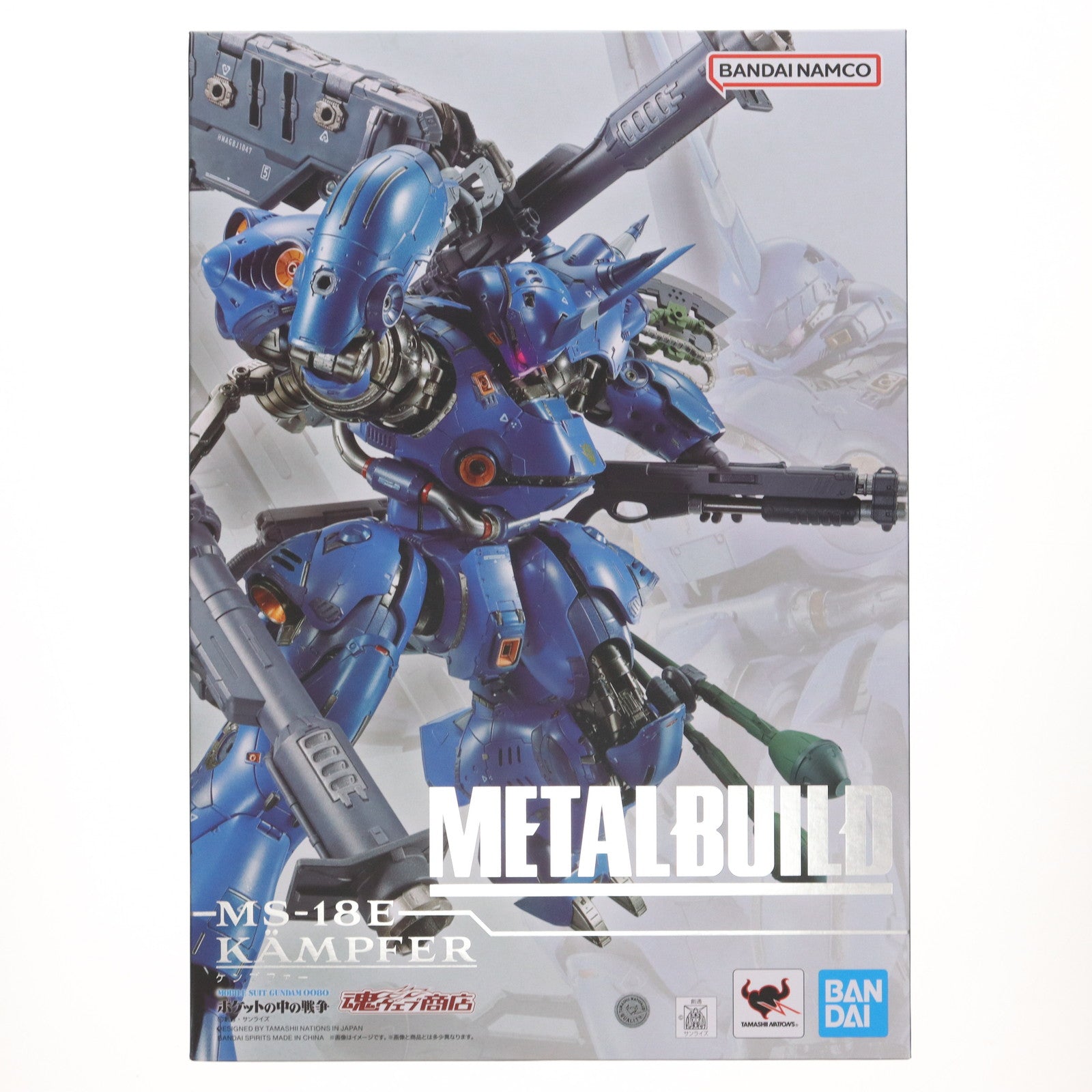【中古即納】[FIG] 魂ウェブ商店限定 METAL BUILD ケンプファー 機動戦士ガンダム0080 ポケットの中の戦争 完成品 可動フィギュア バンダイスピリッツ(20240228)