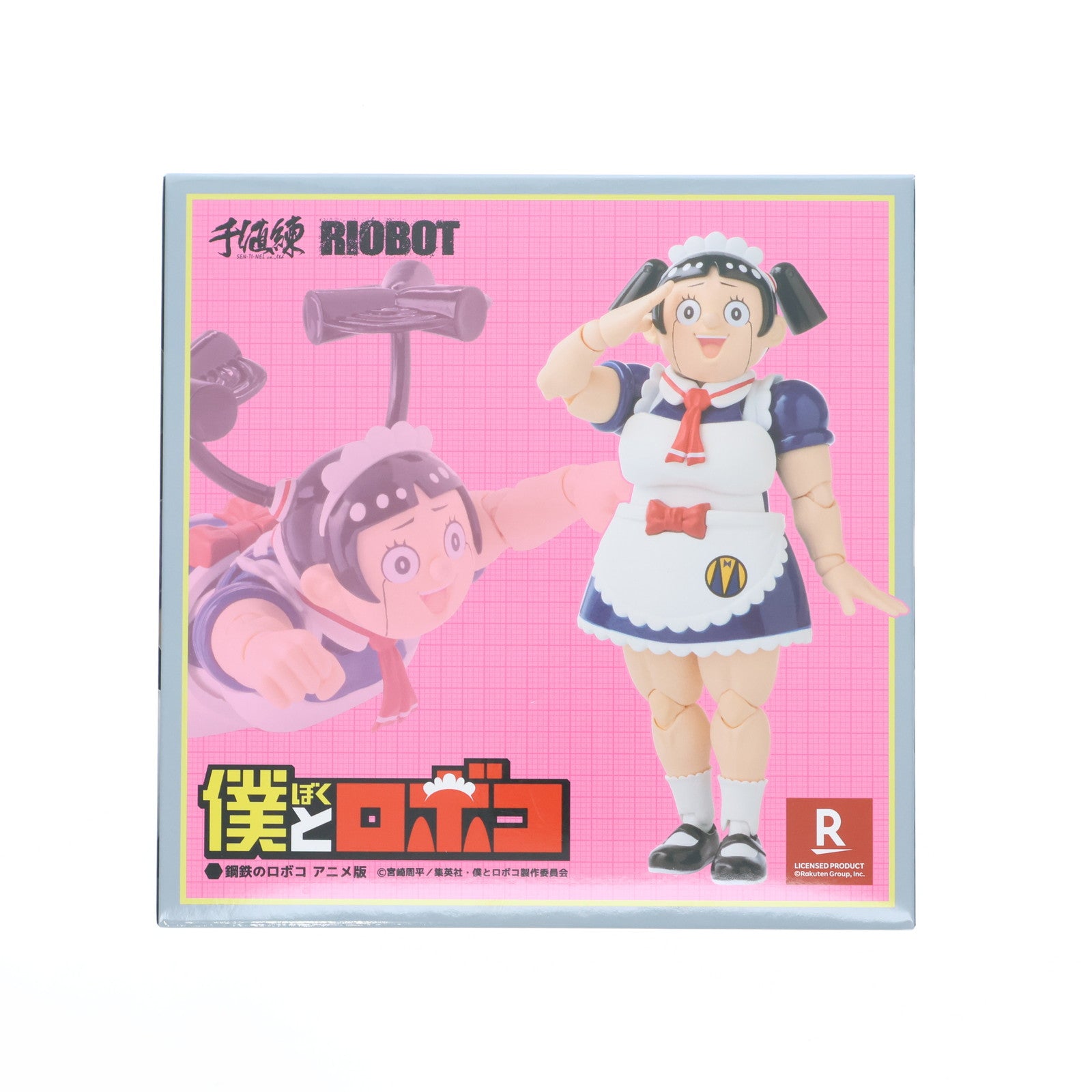 【中古即納】[FIG] RIOBOT 鋼鉄のロボコ アニメ版 TVアニメ 僕とロボコ 完成品 可動フィギュア 千値練(せんちねる)(20230827)