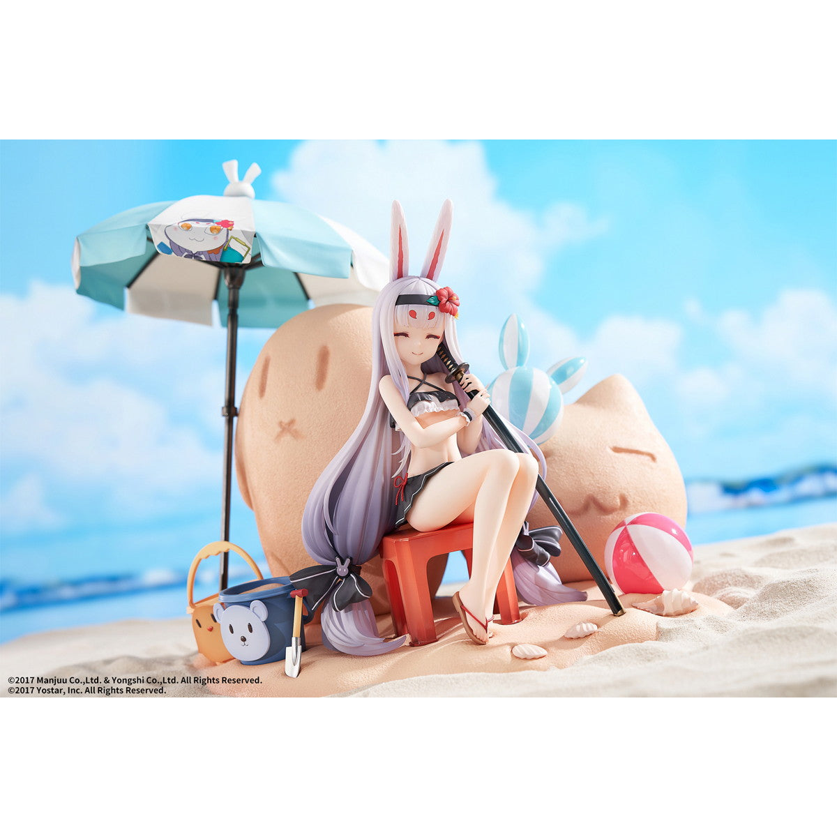 【中古即納】[FIG] 島風(しまかぜ) 小休憩のサマーアイランドVer. DX版 アズールレーン 1/7 完成品 フィギュア エレガント(20250220)