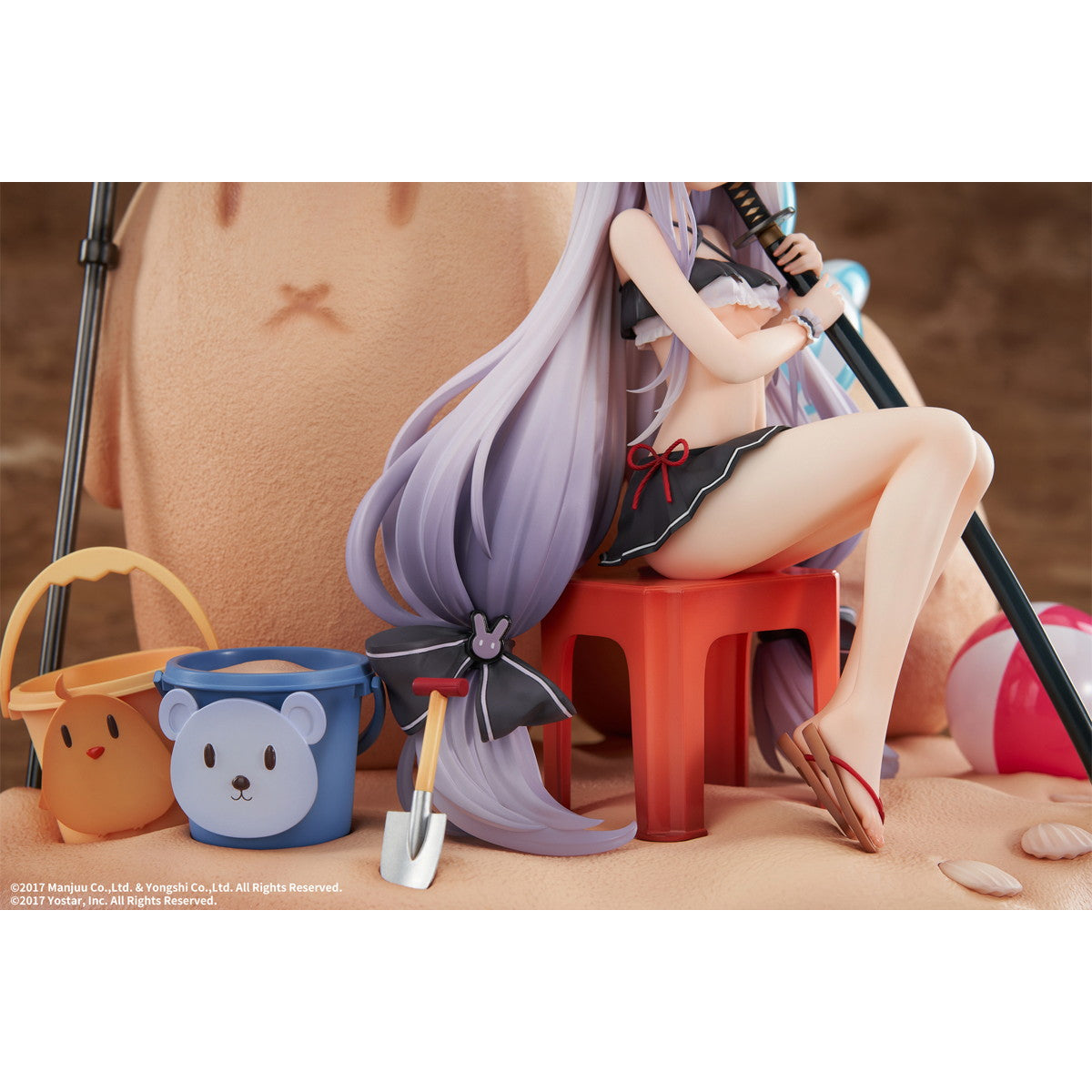 【中古即納】[FIG] 島風(しまかぜ) 小休憩のサマーアイランドVer. DX版 アズールレーン 1/7 完成品 フィギュア エレガント(20250220)