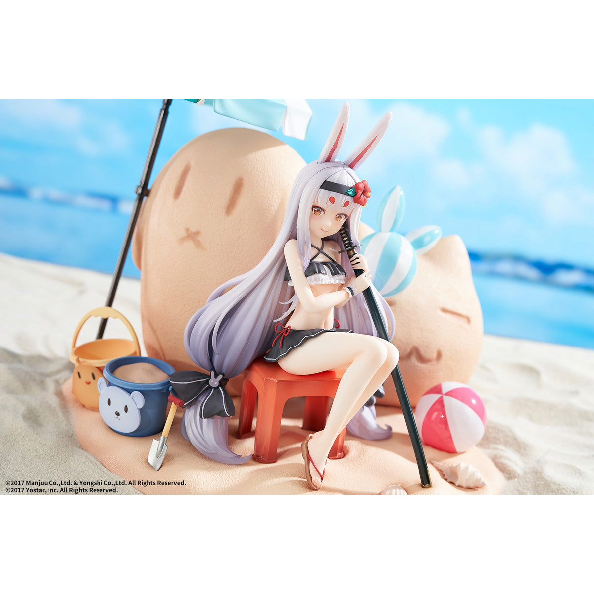 【中古即納】[FIG] 島風(しまかぜ) 小休憩のサマーアイランドVer. DX版 アズールレーン 1/7 完成品 フィギュア エレガント(20250220)