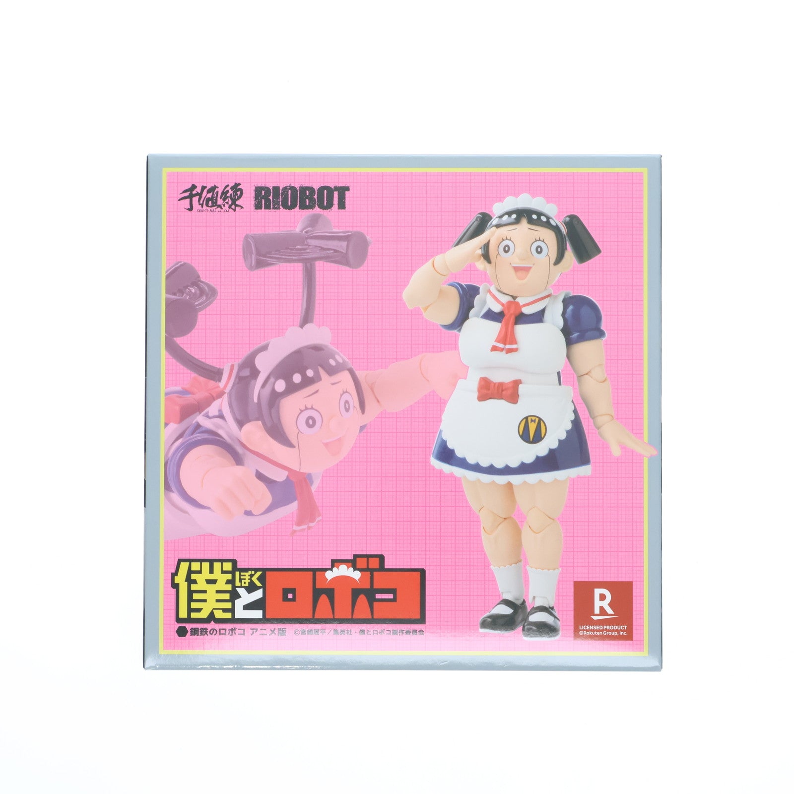 【中古即納】[FIG] RIOBOT 鋼鉄のロボコ アニメ版 TVアニメ 僕とロボコ 完成品 可動フィギュア 千値練(せんちねる)(20230827)