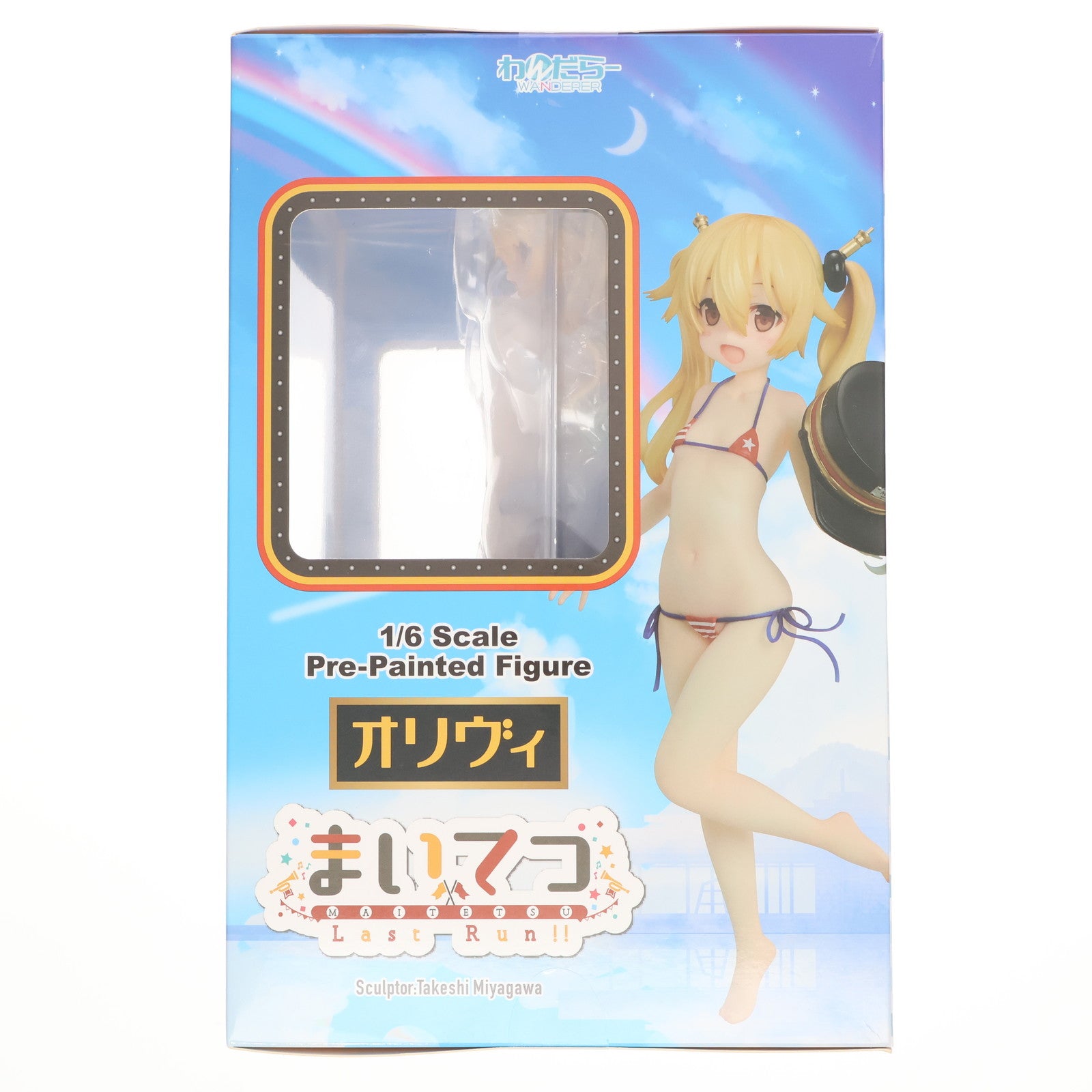 【中古即納】[FIG] ハチロク&オリヴィ まいてつ Last Run!! 1/6 完成品 フィギュア わんだらー(20241007)