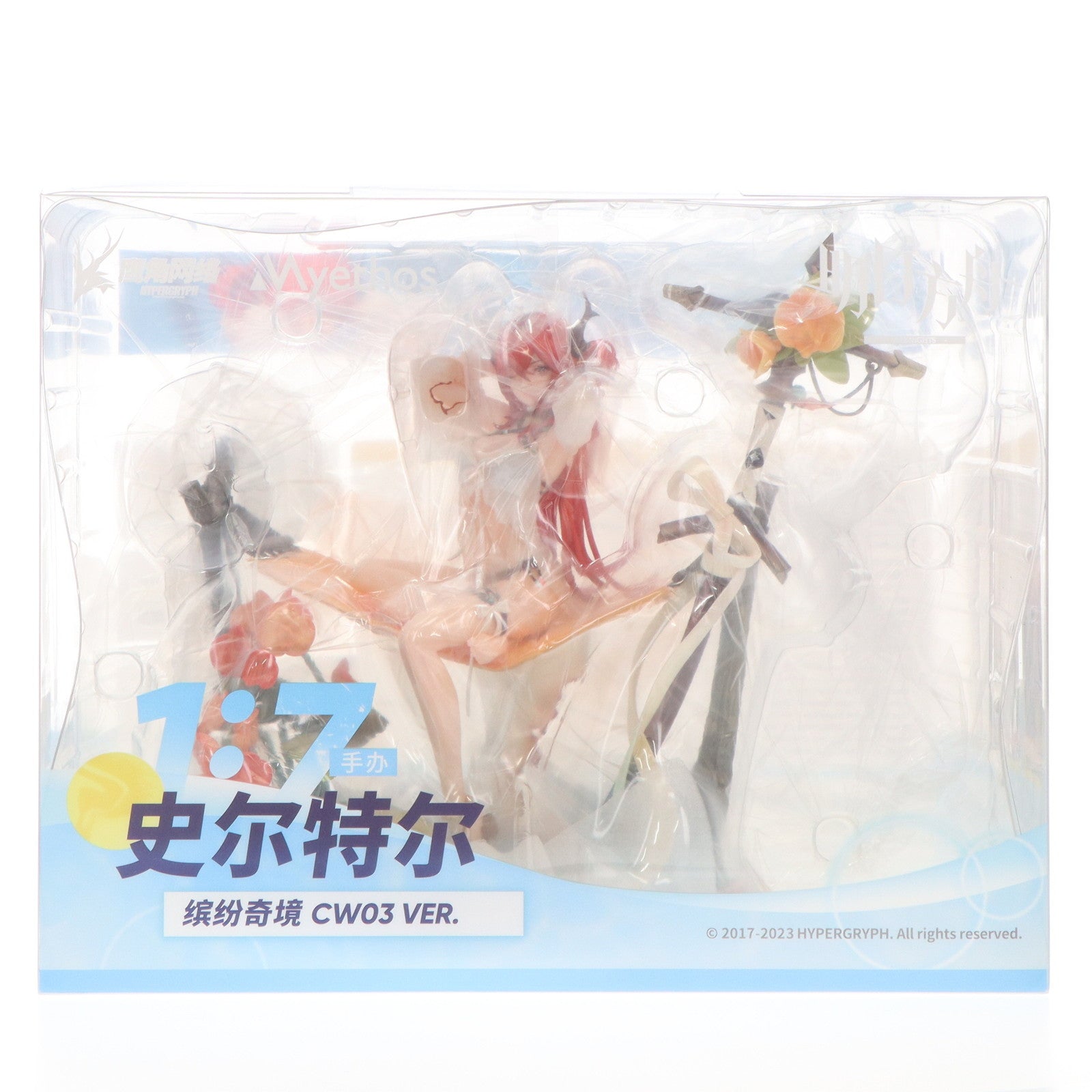 【中古即納】[FIG] アクリルキーチャーム無し スルト 極彩の楽園CW03 Ver. アークナイツ 1/7 完成品 フィギュア Myethos(ミートス)(20240428)
