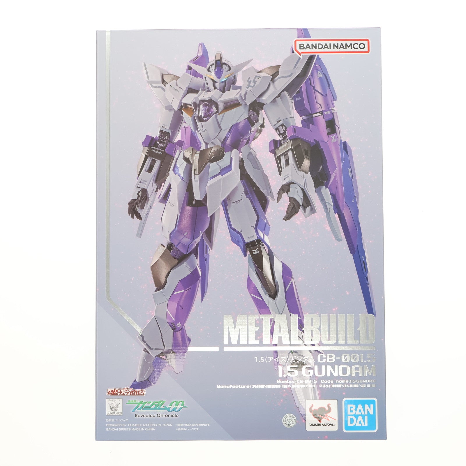 【中古即納】[FIG] 魂ウェブ商店 METAL BUILD 1.5(アイズ)ガンダム 機動戦士ガンダム00 Revealed Chronicle(ダブルオー リビルドクロニクル) 完成品 可動フィギュア バンダイスピリッツ(20250916)
