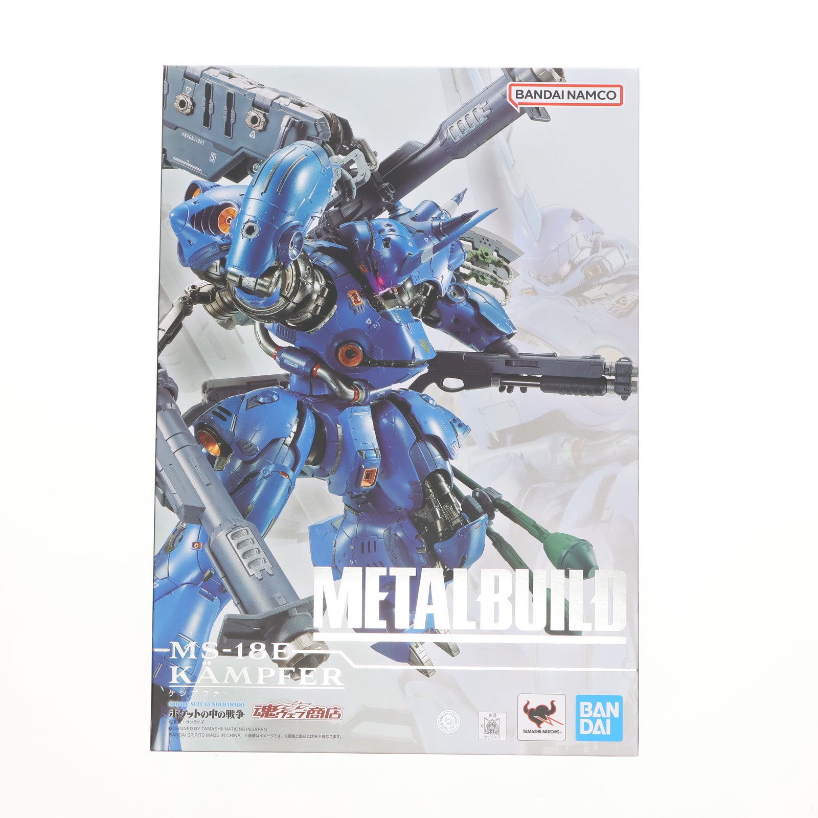 【中古即納】[FIG] 魂ウェブ商店限定 METAL BUILD ケンプファー 機動戦士ガンダム0080 ポケットの中の戦争 完成品 可動フィギュア バンダイスピリッツ(20240228)