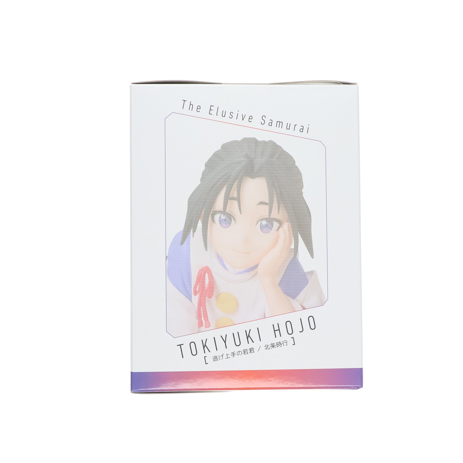 【中古即納】[FIG] アニプレックスオンライン限定特典付属 北条時行(ほうじょうときゆき) TVアニメ「逃げ上手の若君」 完成品 フィギュア(SET-MD23-1019001) アニプレックス(20250630)