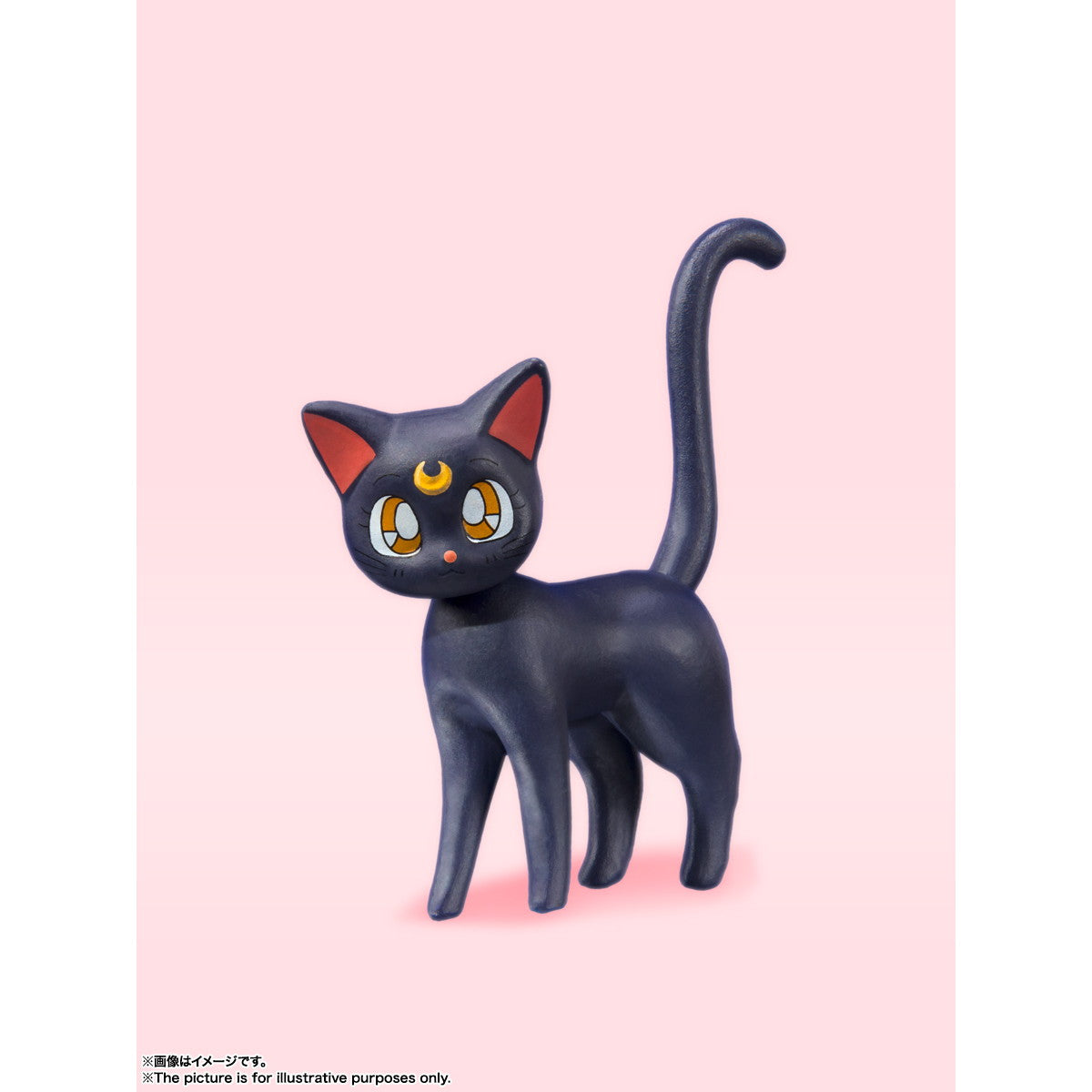 【中古即納】[FIG] (再々販) S.H.Figuarts(フィギュアーツ) セーラームーン-Animation Color Edition- 美少女戦士セーラームーンシリーズ 完成品 可動フィギュア バンダイスピリッツ(20201024)