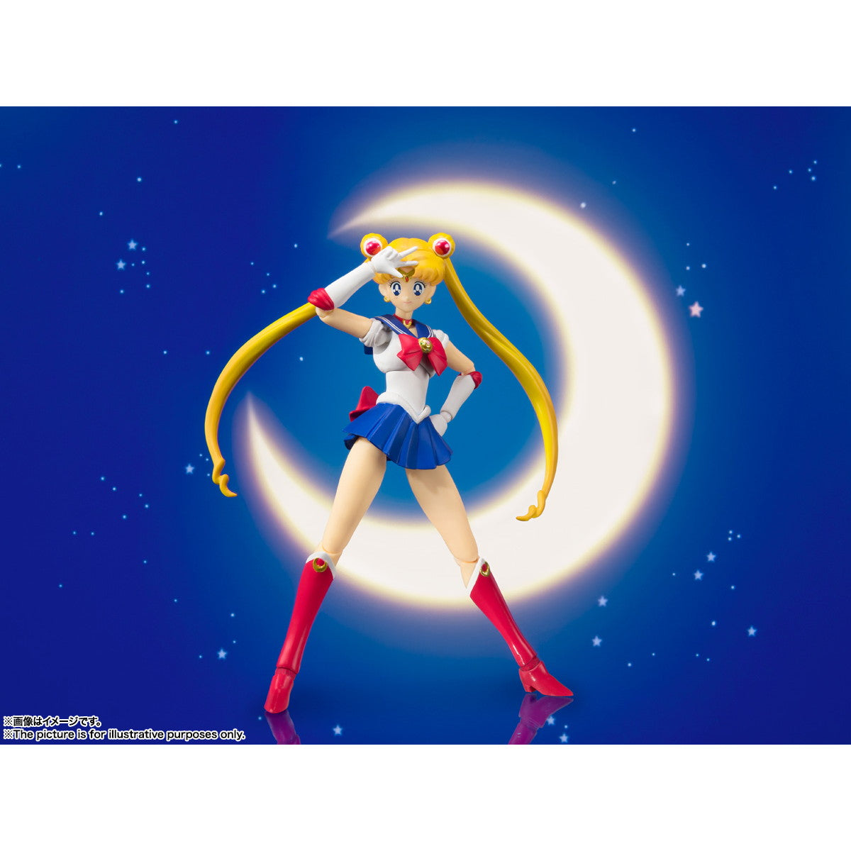 【中古即納】[FIG] (再々販) S.H.Figuarts(フィギュアーツ) セーラームーン-Animation Color Edition- 美少女戦士セーラームーンシリーズ 完成品 可動フィギュア バンダイスピリッツ(20201024)