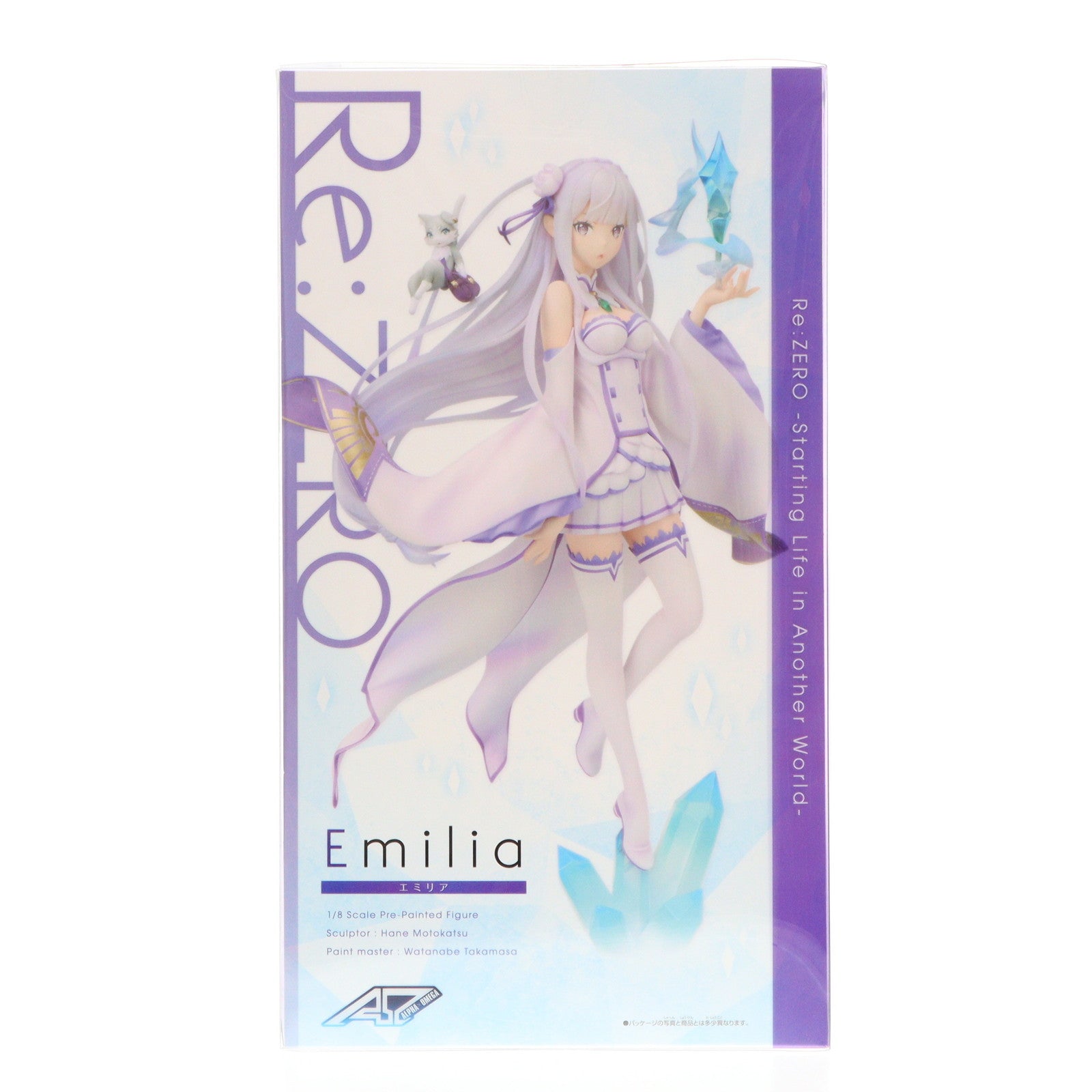 【中古即納】[FIG] エミリア Re:ゼロから始める異世界生活 1/8 完成品 フィギュア 一部オンラインショップ限定 アルファオメガ(20190930)