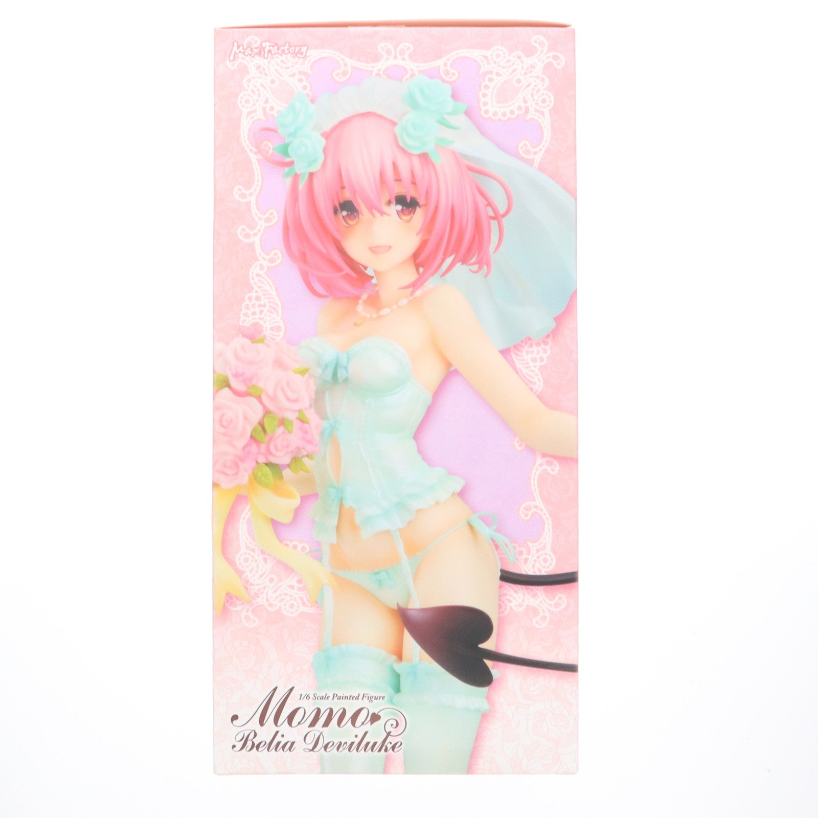 【中古即納】[FIG] モモ・ベリア・デビルーク To LOVEる-とらぶる- ダークネス 1/6 完成品 フィギュア マックスファクトリー(20140123)