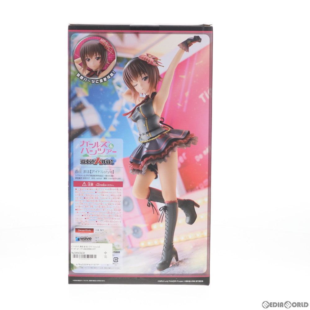 【中古即納】[FIG] ドリームテック 西住まほ【アイドルstyle】(にしずみまほ) ガールズ&パンツァー戦車道大作戦! 1/7 完成品 フィギュア(DT-157) ウェーブ(WAVE)(20210117)