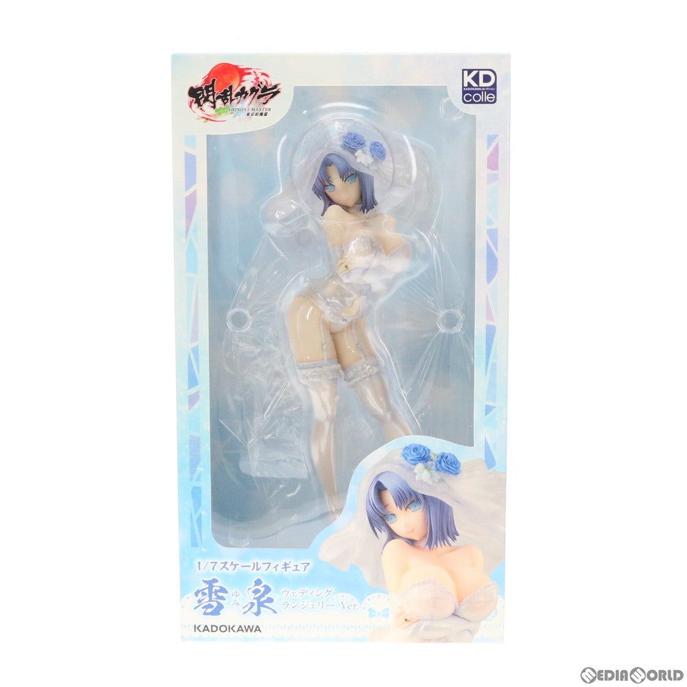 【中古即納】[FIG] 雪泉(ゆみ) ウェディングランジェリーVer. 閃乱カグラ SHINOVI MASTER -東京妖魔篇- 1/7 完成品 フィギュア KADOKAWA(カドカワ)(20200111)