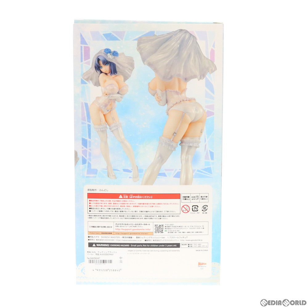 【中古即納】[FIG] 雪泉(ゆみ) ウェディングランジェリーVer. 閃乱カグラ SHINOVI MASTER -東京妖魔篇- 1/7 完成品 フィギュア KADOKAWA(カドカワ)(20200111)