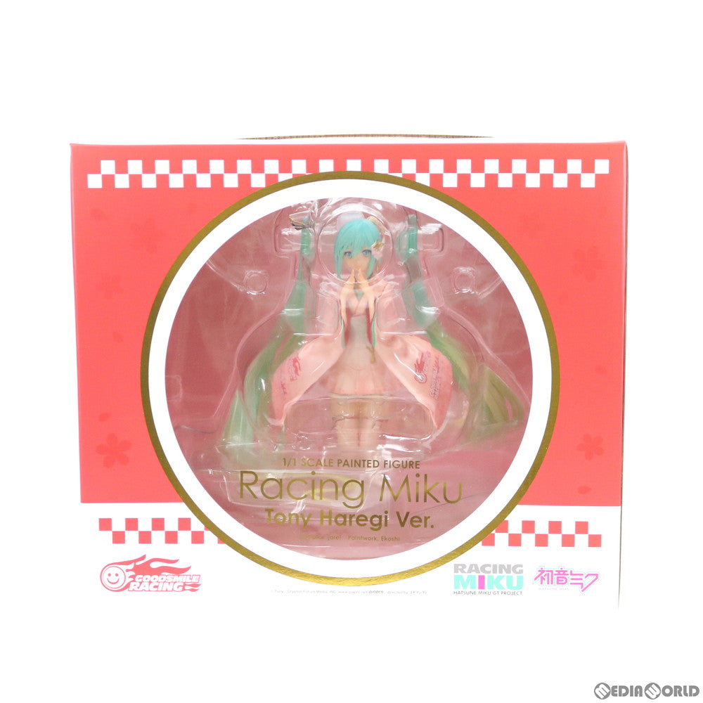 【中古即納】[FIG] レーシングミク Tony 晴着Ver. 初音ミク GTプロジェクト 1/1 完成品 フィギュア グッドスマイルレーシング(20200529)