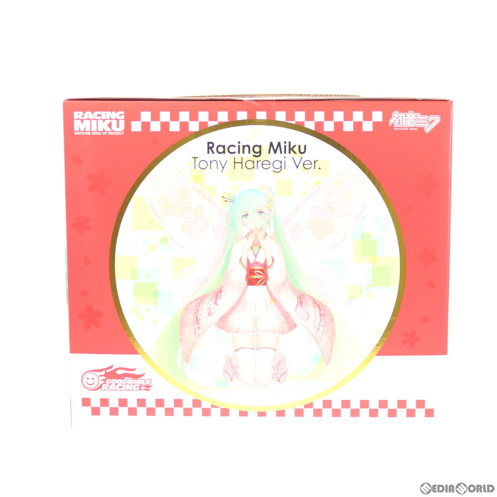 【中古即納】[FIG] レーシングミク Tony 晴着Ver. 初音ミク GTプロジェクト 1/1 完成品 フィギュア グッドスマイルレーシング(20200529)