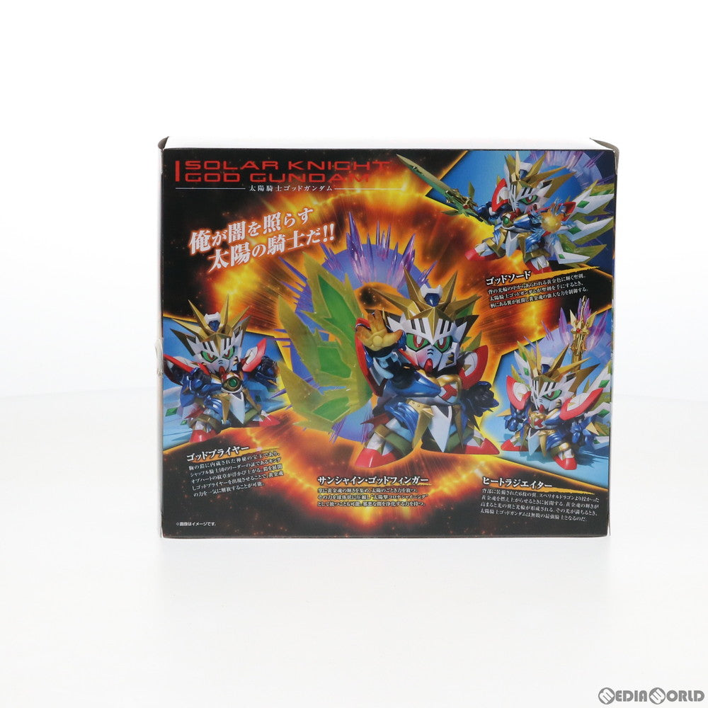【中古即納】[FIG] 魂ウェブ商店限定 SDX 太陽騎士ゴッドガンダム 新SDガンダム外伝 黄金神話 完成品 可動フィギュア バンダイ(20171031)