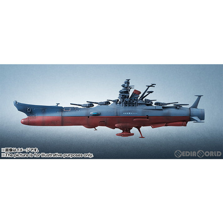 【中古即納】[FIG] (再販) 輝艦大全(キカンタイゼン) 1/2000 宇宙戦艦ヤマト 宇宙戦艦ヤマト2202 愛の戦士たち 完成品 フィギュア バンダイスピリッツ(20231223)