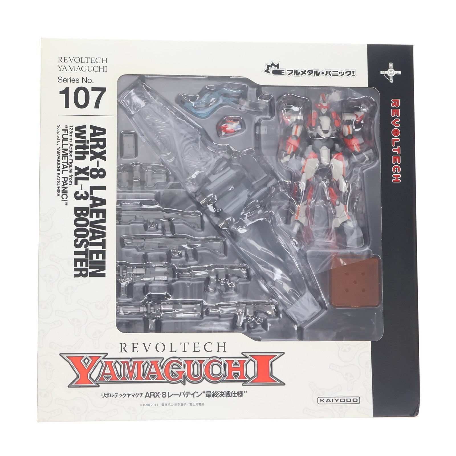 【中古即納】[FIG] リボルテックヤマグチ No.107 ARX-8 レーバテイン 最終決戦Ver. フルメタル・パニック! 完成品 可動フィギュア 海洋堂(20110812)