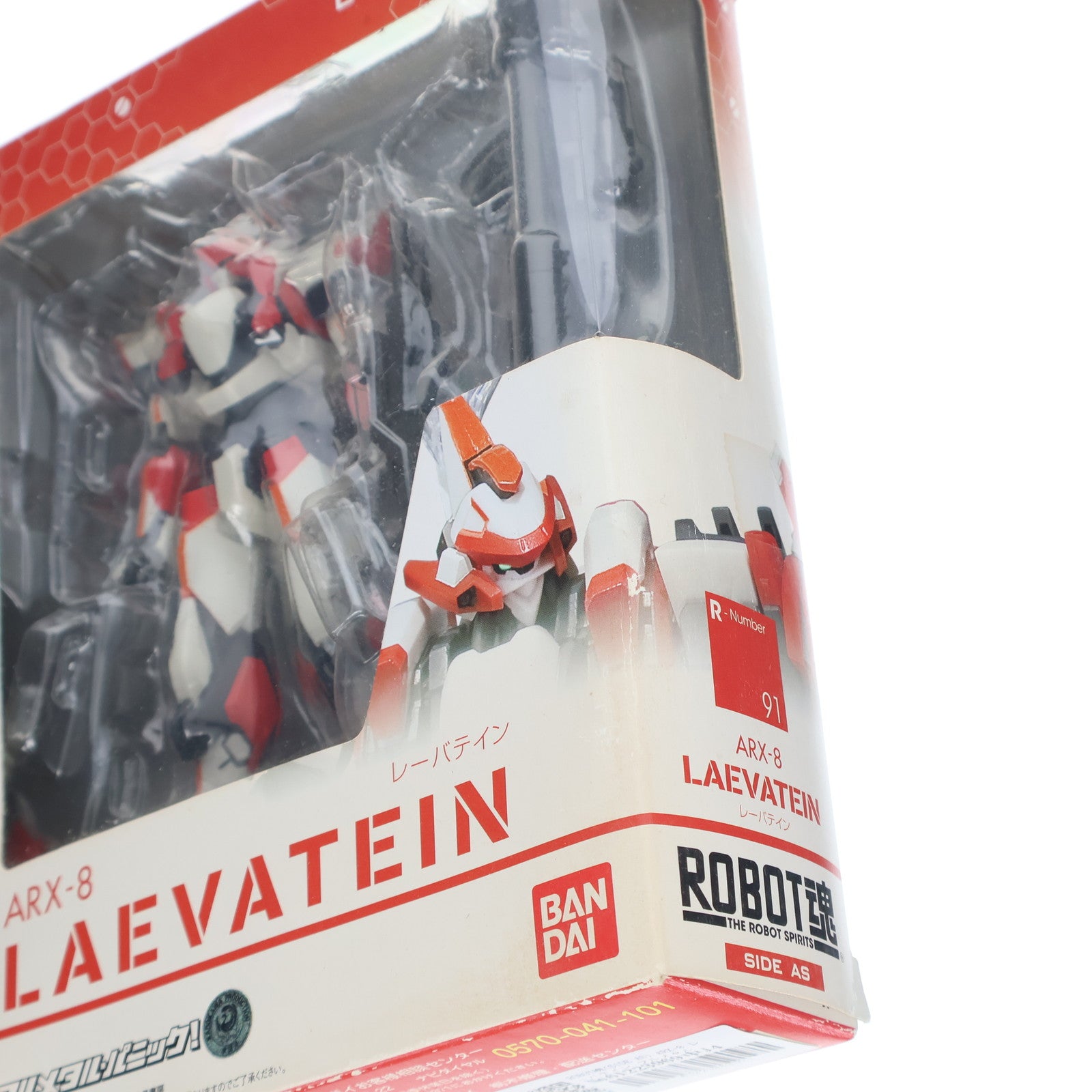 【中古即納】[FIG] ROBOT魂(SIDE AS) ARX-8 レーバテイン フルメタル・パニック! 完成品 可動フィギュア バンダイ(20130914)