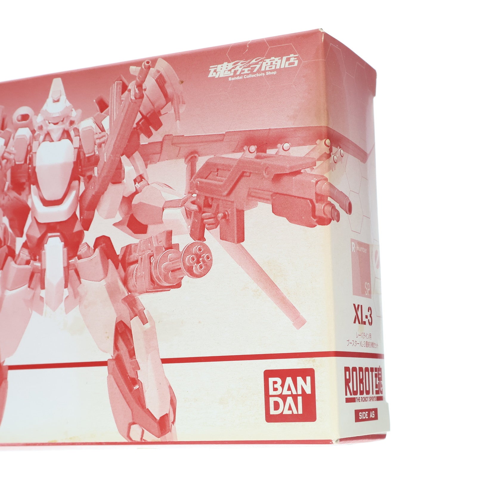 【中古即納】[FIG] 魂ウェブ商店限定 ROBOT魂(SIDE AS) レーバテイン用ブースターXL-3 最終決戦セット フルメタル・パニック! フィギュア用アクセサリ バンダイ(20110725)
