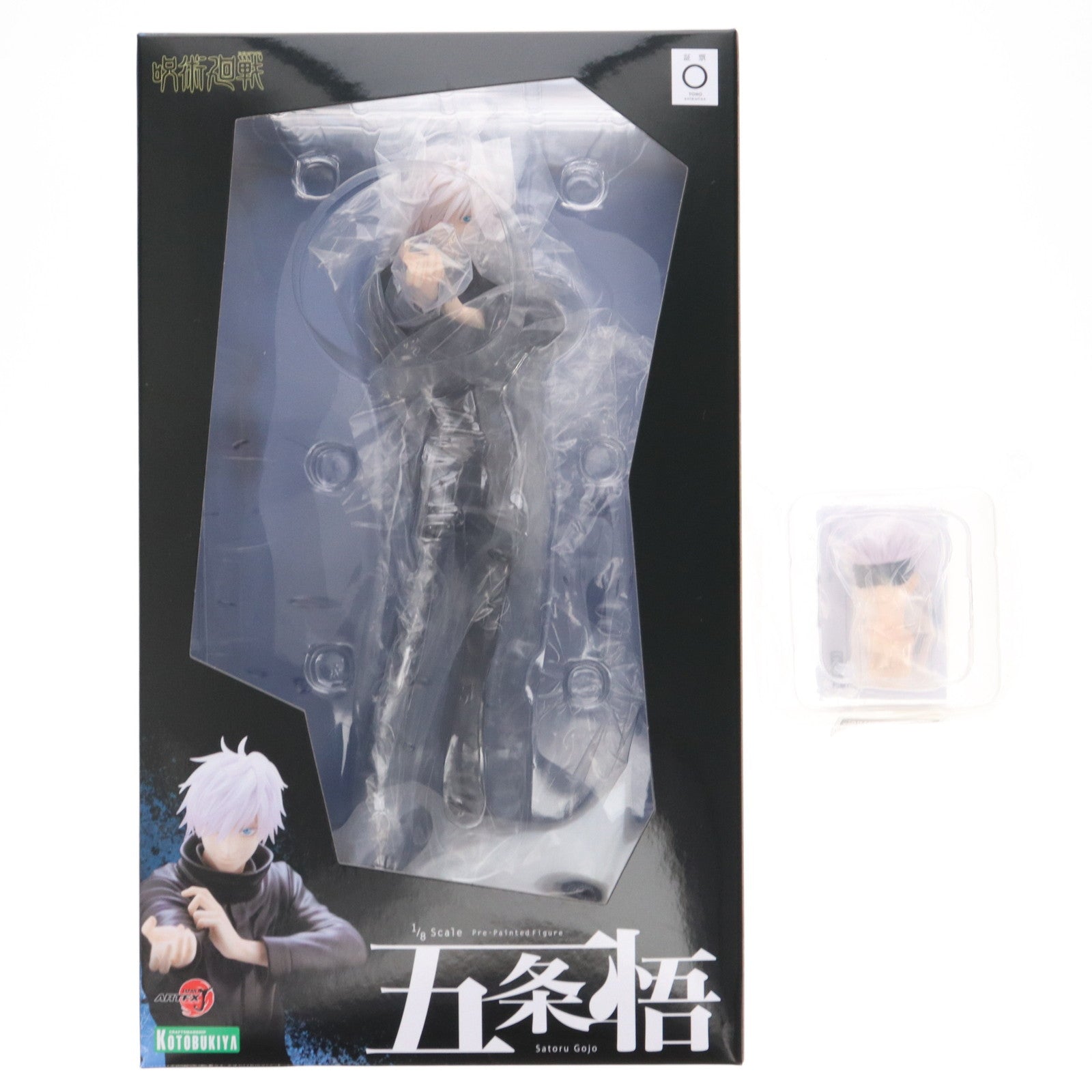 【中古即納】[FIG] コトブキヤショップ限定特典付属 ARTFX J 五条悟(ごじょうさとる) 呪術廻戦 1/8 完成品 フィギュア(PP930) コトブキヤ(20211231)