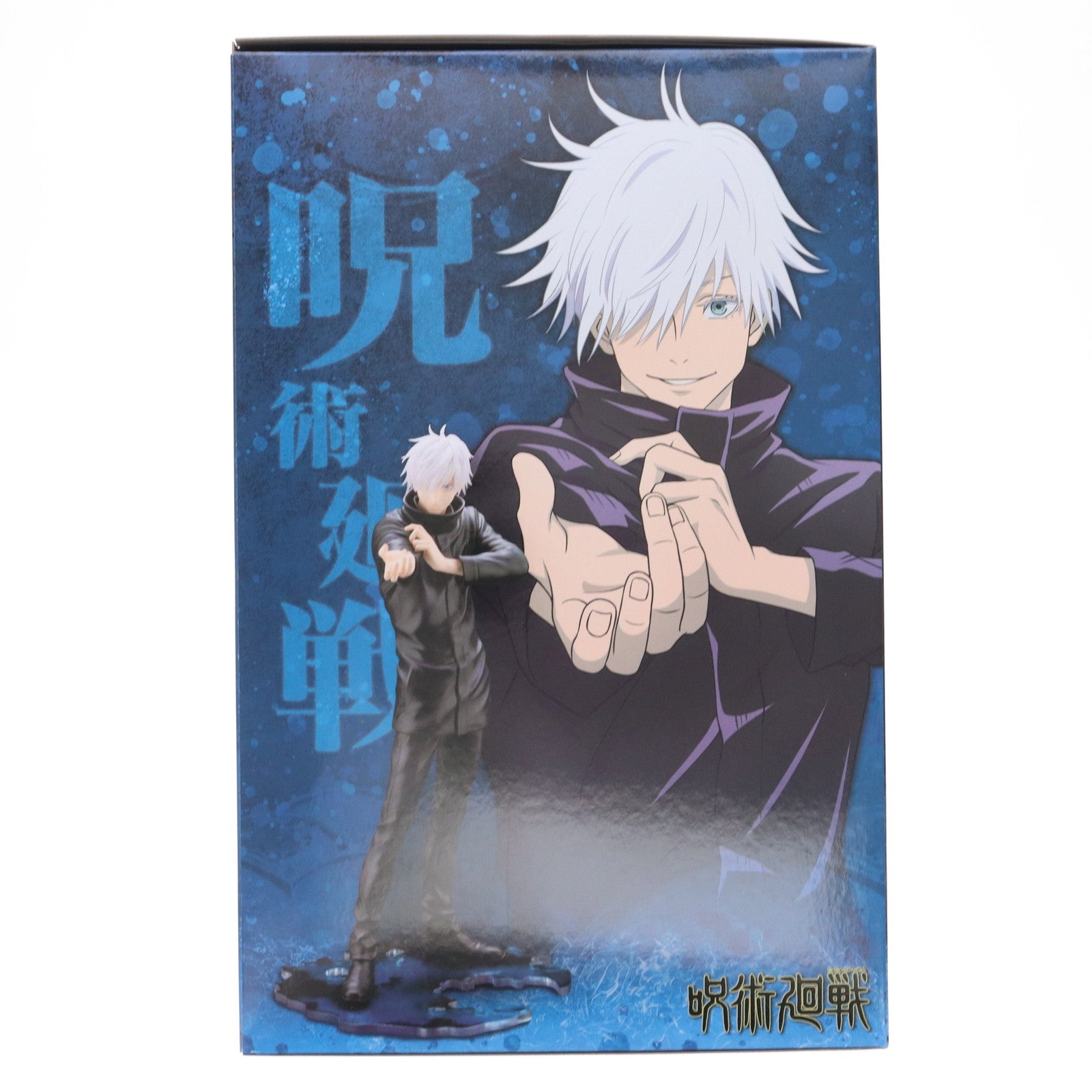 【中古即納】[FIG] コトブキヤショップ限定特典付属 ARTFX J 五条悟(ごじょうさとる) 呪術廻戦 1/8 完成品 フィギュア(PP930) コトブキヤ(20211231)