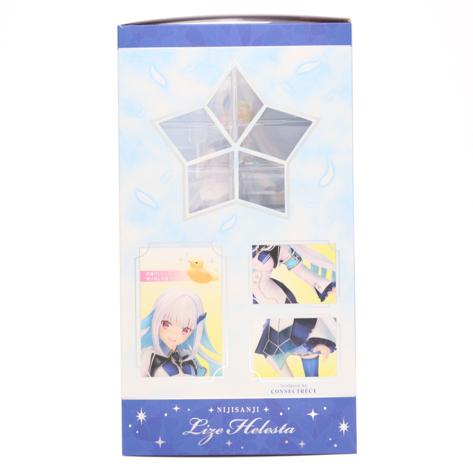 【中古即納】[FIG] リゼ・ヘルエスタ にじさんじ 1/7 完成品 フィギュア(PP954) コトブキヤ(20220331)