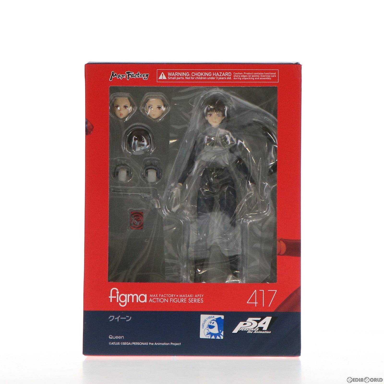 【中古即納】[FIG] figma(フィグマ) 417 クイーン PERSONA5 the Animation(ペルソナ5 ジ アニメーション) 完成品 可動フィギュア マックスファクトリー(20190721)