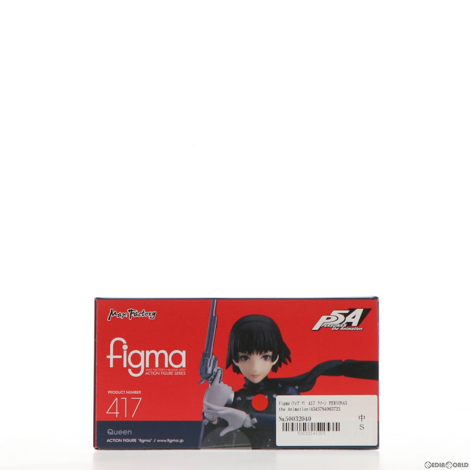 【中古即納】[FIG] figma(フィグマ) 417 クイーン PERSONA5 the Animation(ペルソナ5 ジ アニメーション) 完成品 可動フィギュア マックスファクトリー(20190721)