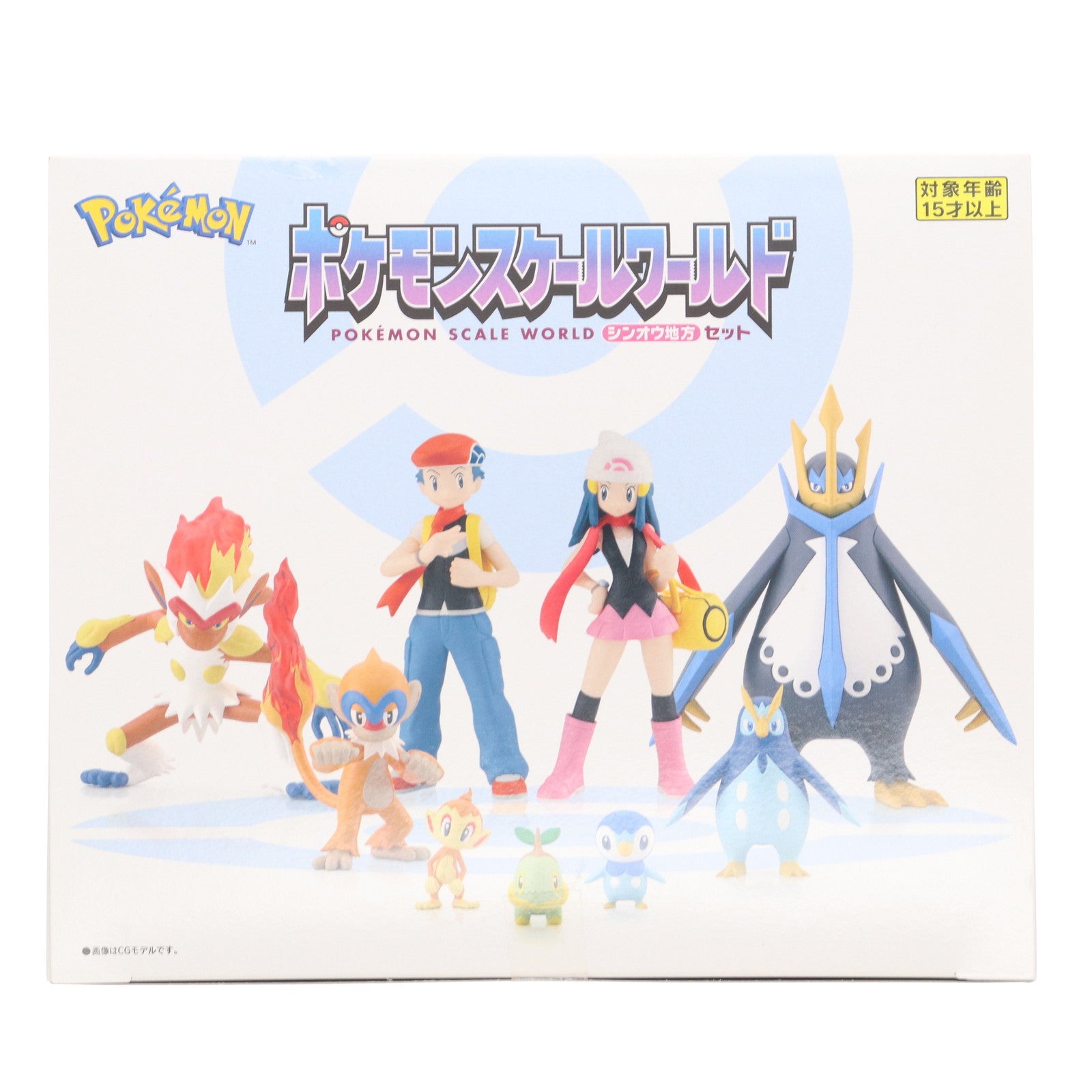 【中古即納】[FIG] (食玩) ポケモンスケールワールド シンオウ地方 セット ポケットモンスター 1/20 フィギュア バンダイ(20220124)