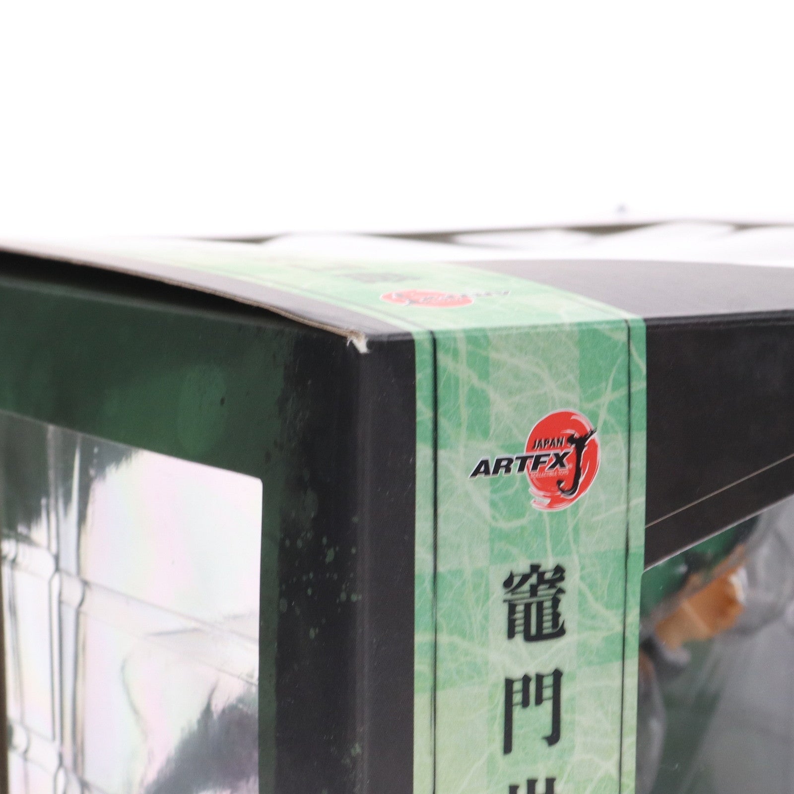 【中古即納】[FIG] ARTFX J 竈門炭治郎(かまどたんじろう) 鬼滅の刃 1/8 完成品 フィギュア(PP840) コトブキヤ(20200529)