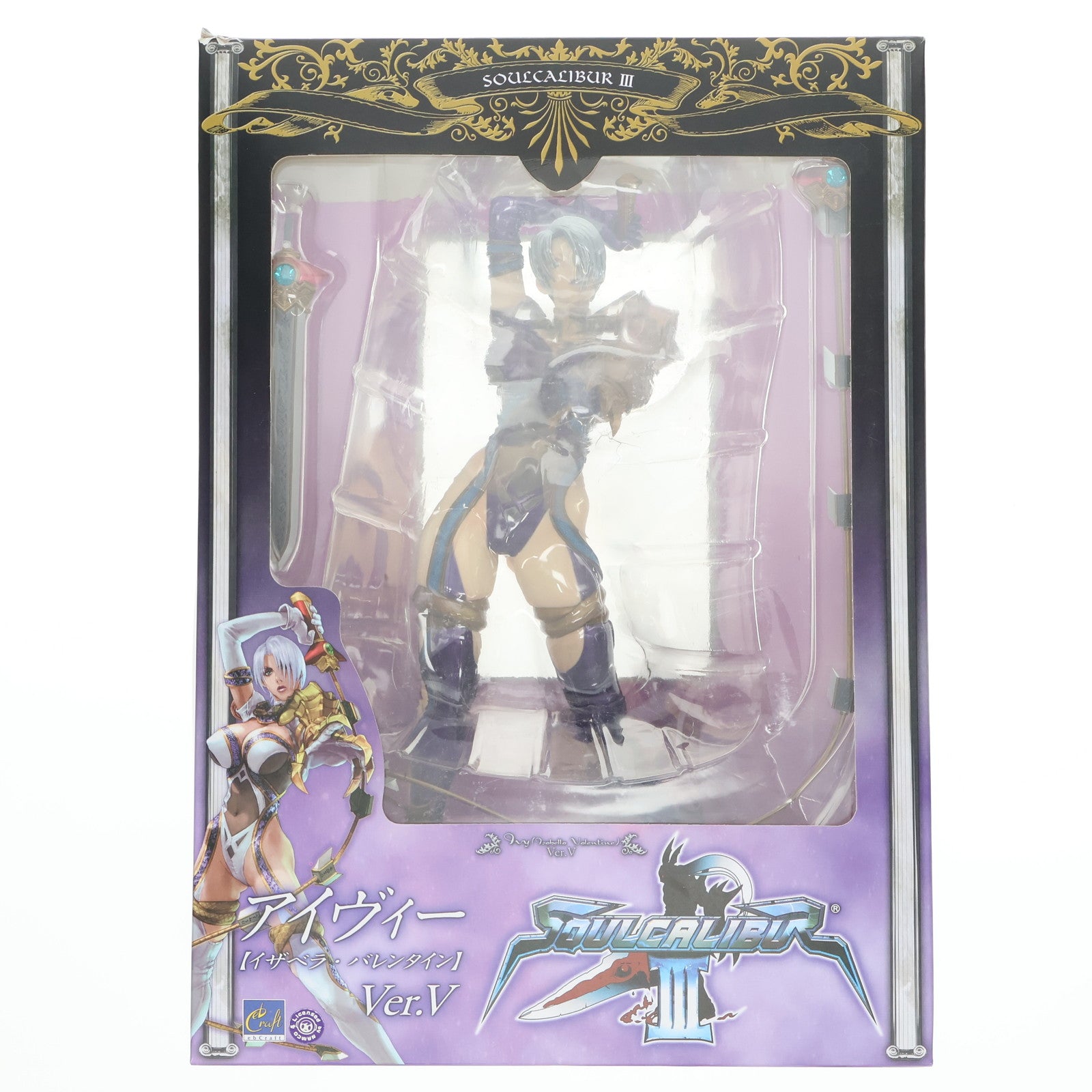 【中古即納】[FIG] アイヴィー(イザベラ・バレンタイン) Ver.V あみあみ限定版 ソウルキャリバーIII 1/6 完成品 フィギュア ebCraft/エンターブレイン(20081030)