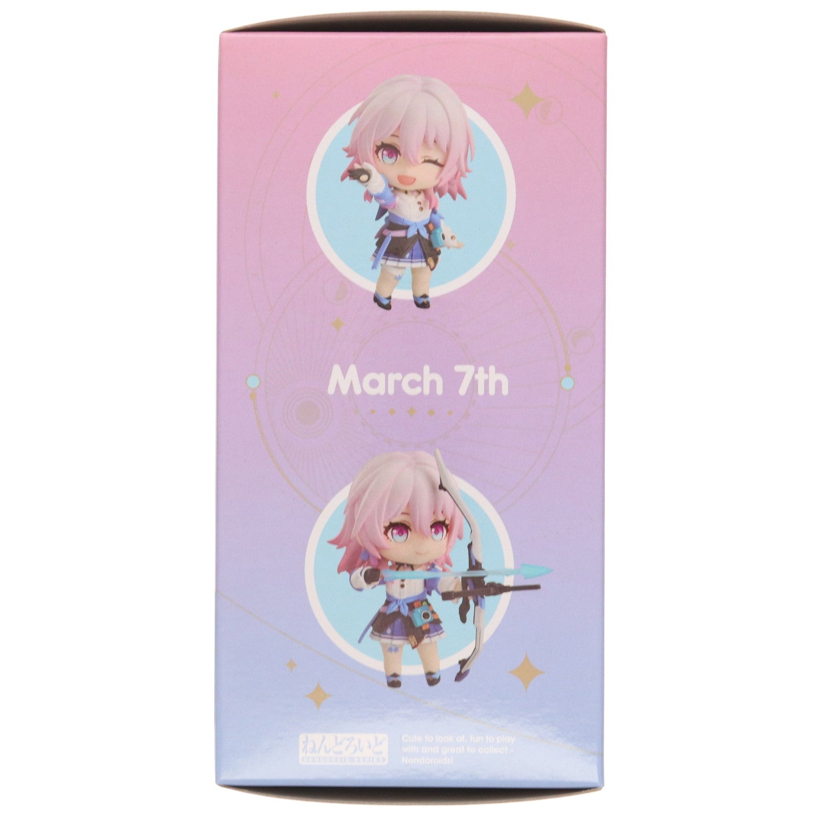 【中古即納】[FIG] グッドスマイルカンパニー公式ショップ特典付属 ねんどろいど 2456 三月なのか(みつきなのか) 崩壊:スターレイル 完成品 可動フィギュア グッドスマイルカンパニー(20241231)