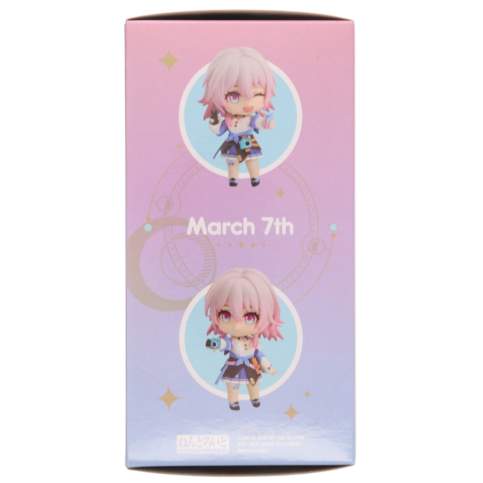 【中古即納】[FIG] グッドスマイルカンパニー公式ショップ特典付属 ねんどろいど 2456 三月なのか(みつきなのか) 崩壊:スターレイル 完成品 可動フィギュア グッドスマイルカンパニー(20241231)