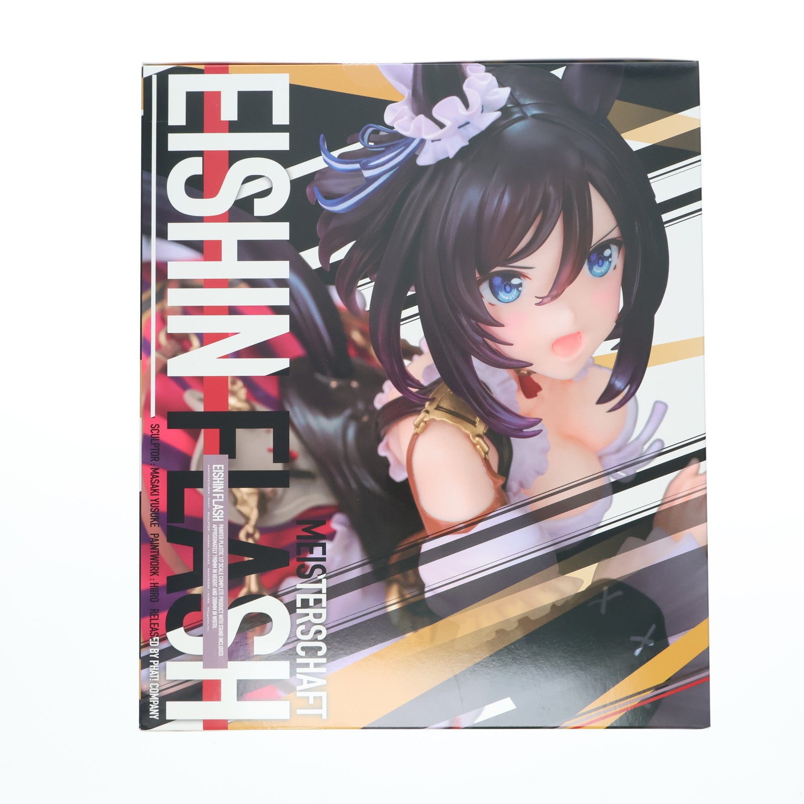 【中古即納】[FIG] エイシンフラッシュ ウマ娘 プリティーダービー 1/7 完成品 フィギュア 一部店舗&オンラインショップ限定 Phat!(ファット・カンパニー)(20250830)