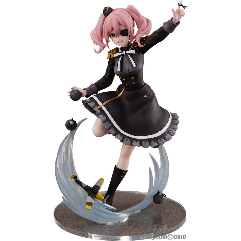【中古即納】[FIG] 忘我(ぼうが) アネット スパイ教室 1/7 完成品 フィギュア KADOKAWA(カドカワ)/グッドスマイルカンパニー(20240309)